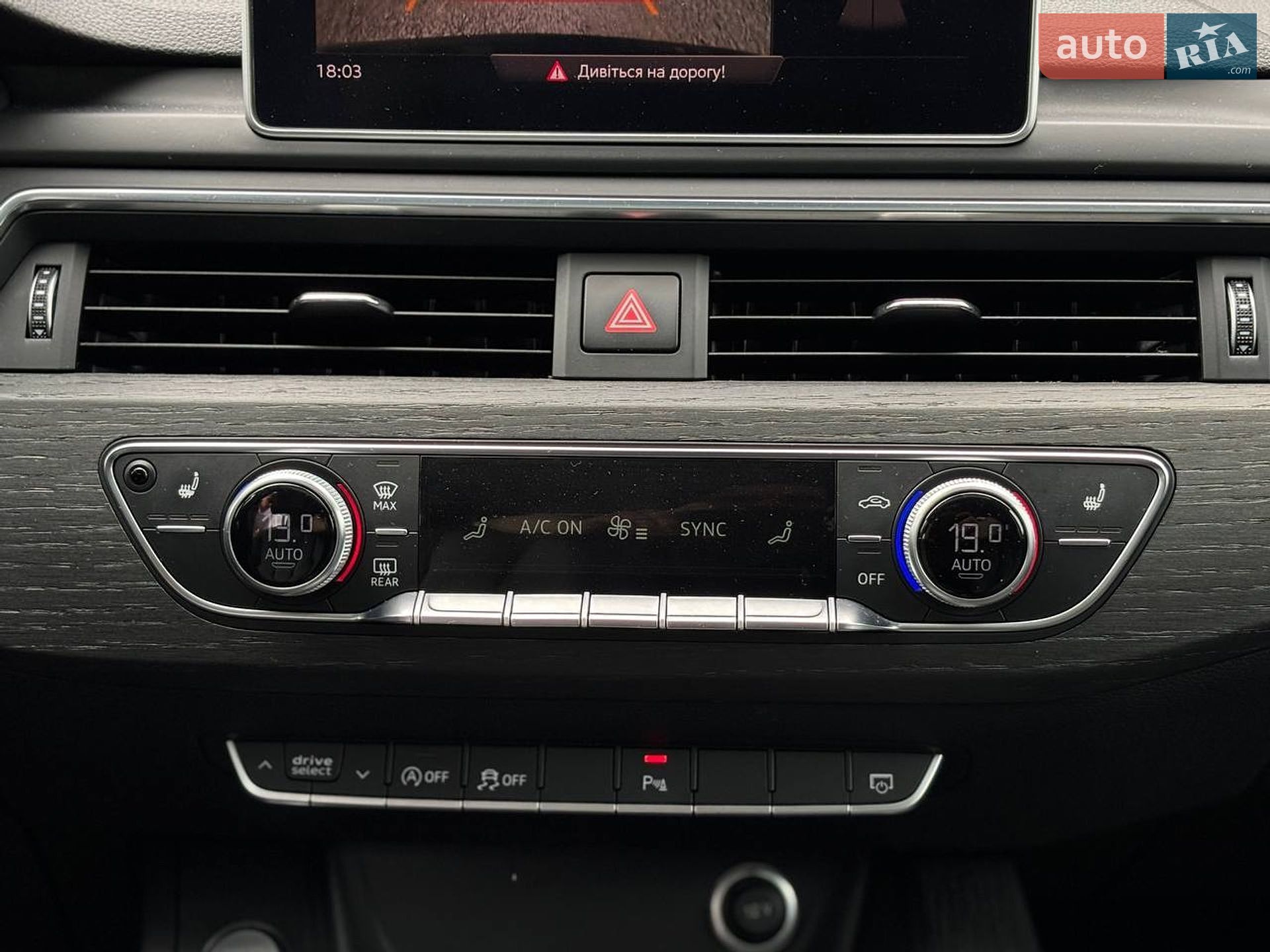 Audi A4 2017 VIN WAUENAF43HN063743 фото оголошення 14 з 28
