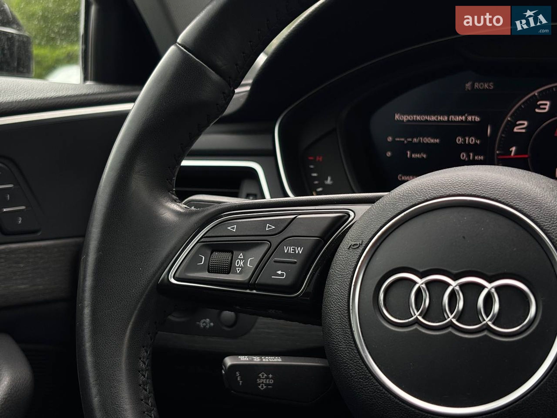 Audi A4 2017 VIN WAUENAF43HN063743 фото оголошення 18 з 28