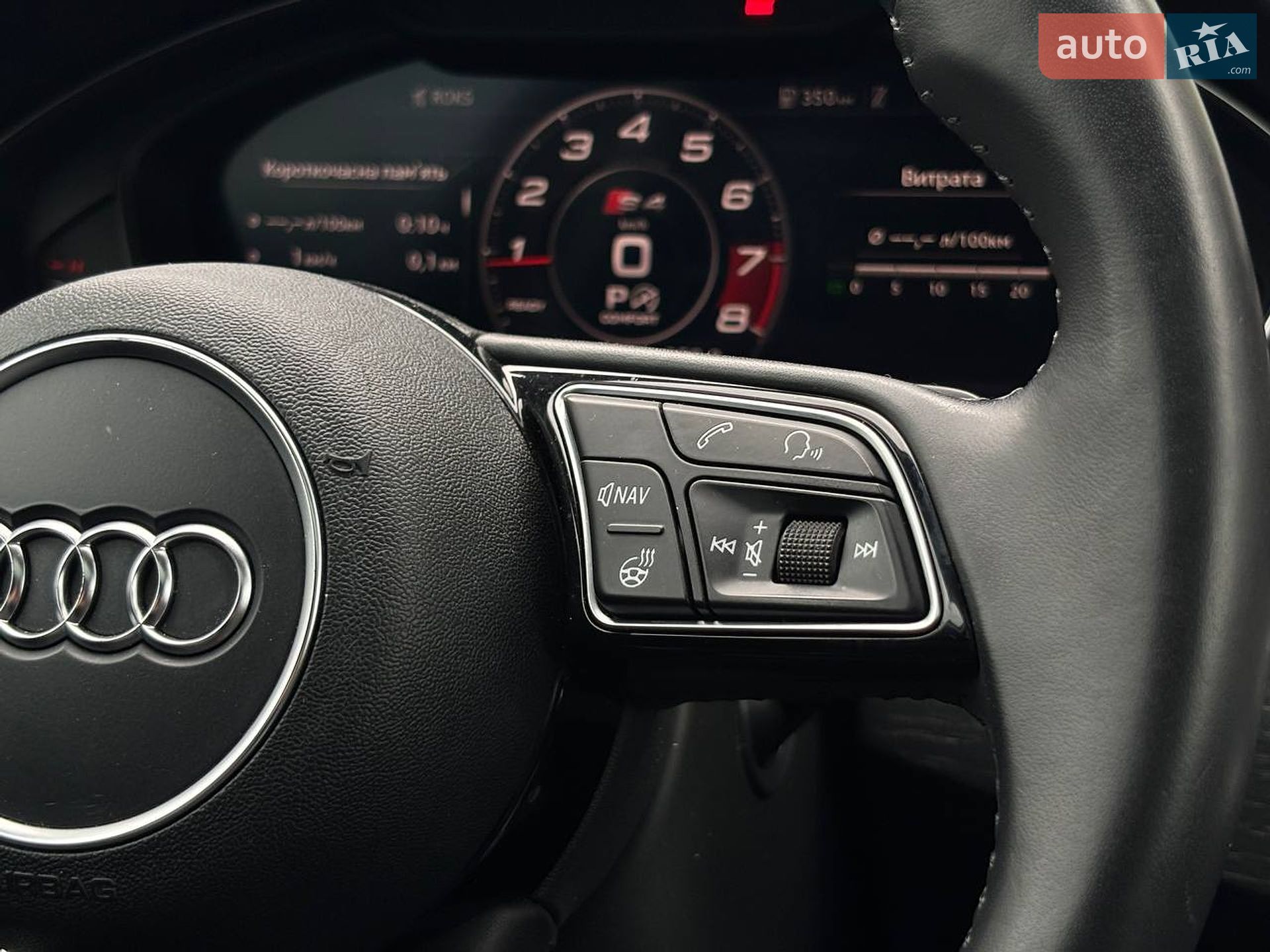 Audi A4 2017 VIN WAUENAF43HN063743 фото оголошення 19 з 28