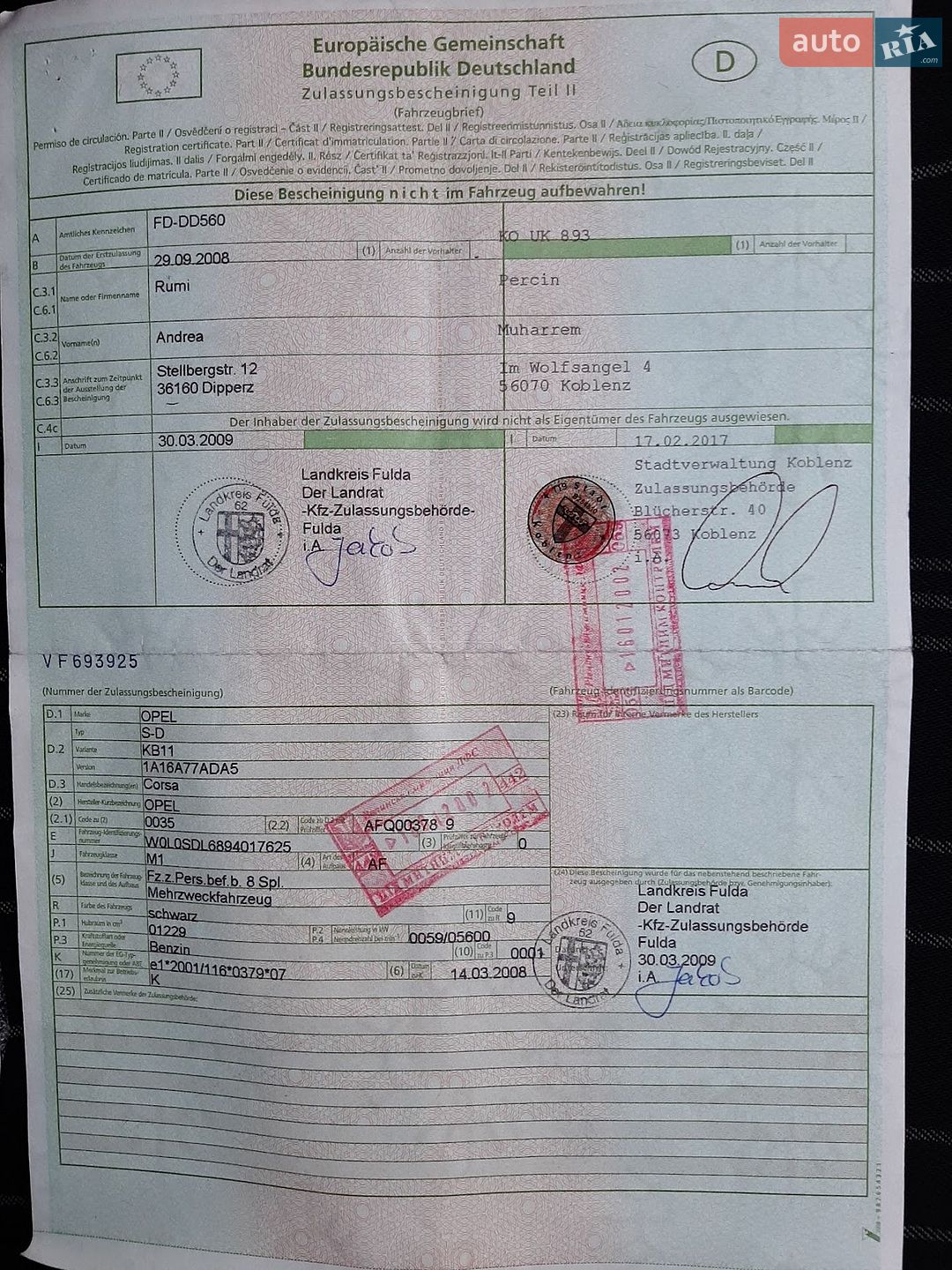 Opel Corsa 2008 VIN W0L0SDL6894017625 фото оголошення 27 з 28