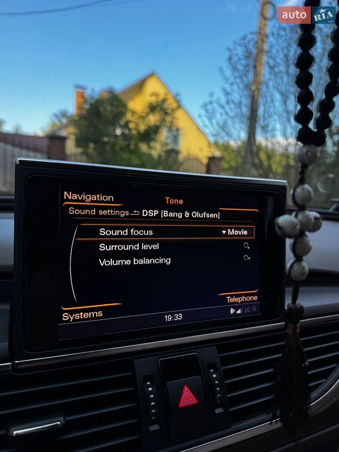 Audi A6 2013 VIN WAUHMAFC8EN079438 фото оголошення 39 з 47