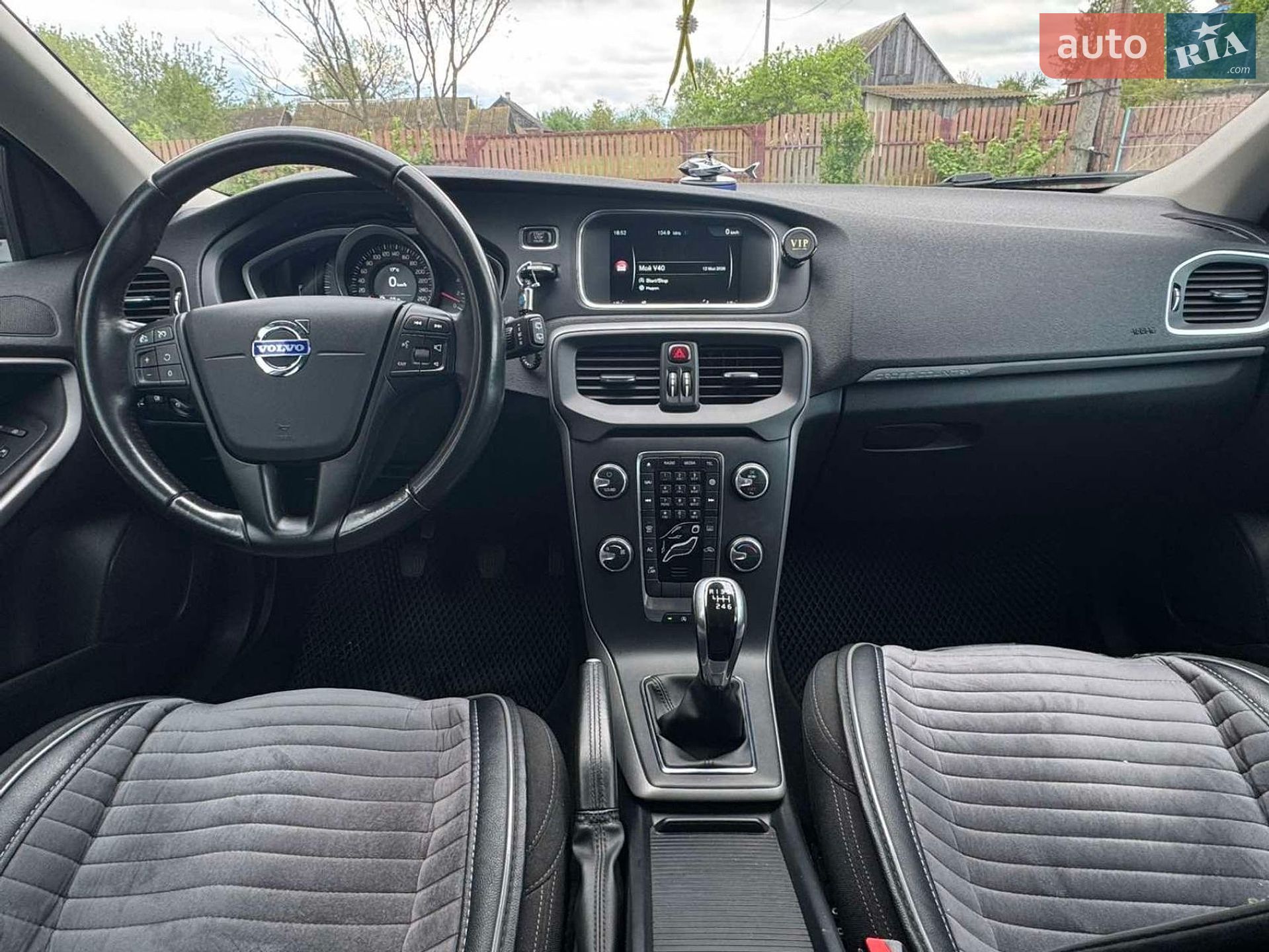 Volvo V40 Cross Country 2015 VIN YV1MZ8451F2078836 фото оголошення 9 з 39