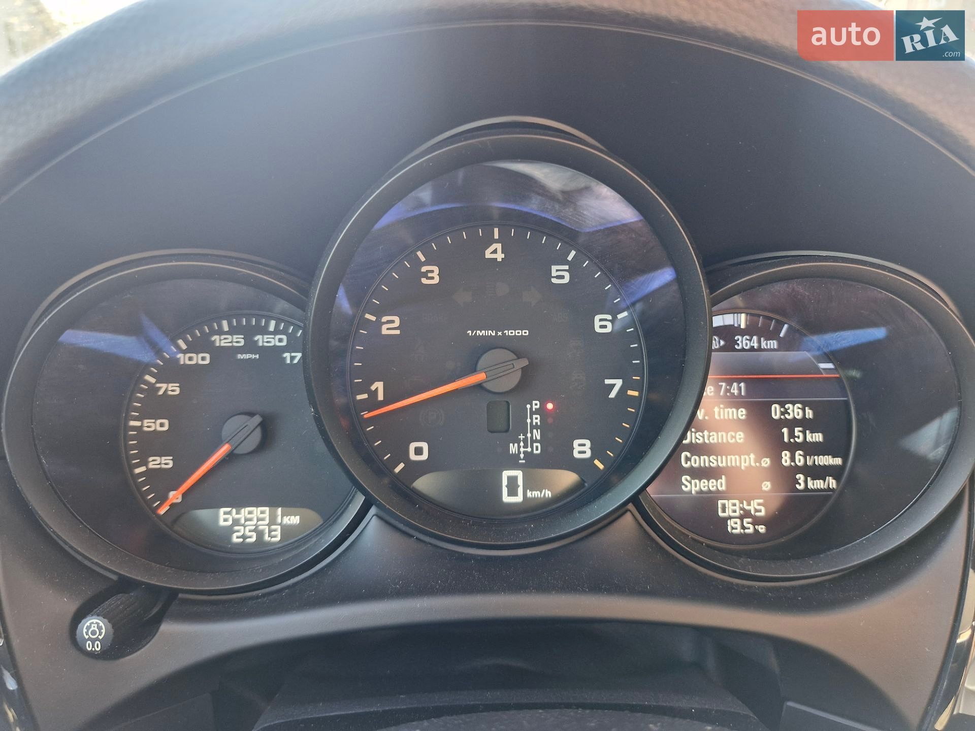 Porsche Macan 2018 VIN WP1AA2A51JLB10996 фото оголошення 22 з 23