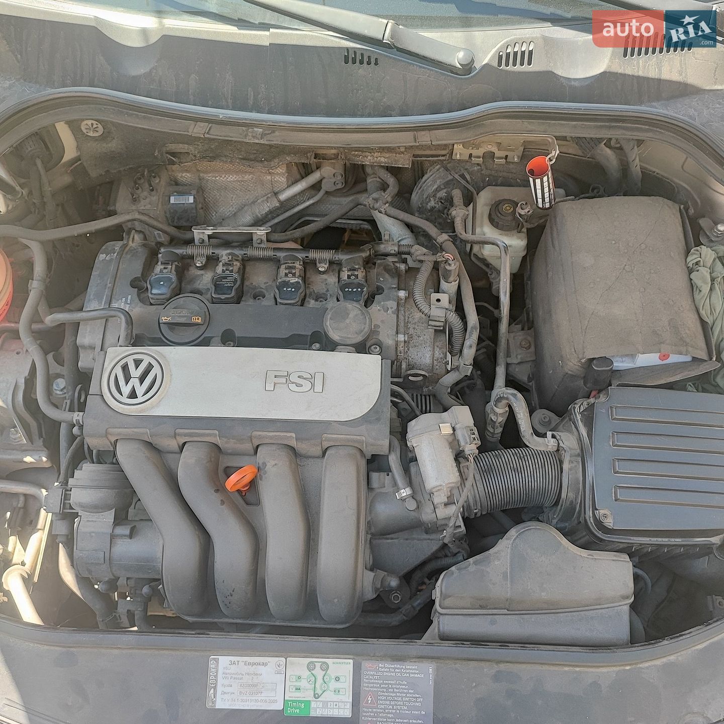 Volkswagen Passat 2007 VIN WVWZZZ3CZ8Z000998 фото оголошення 30 з 30