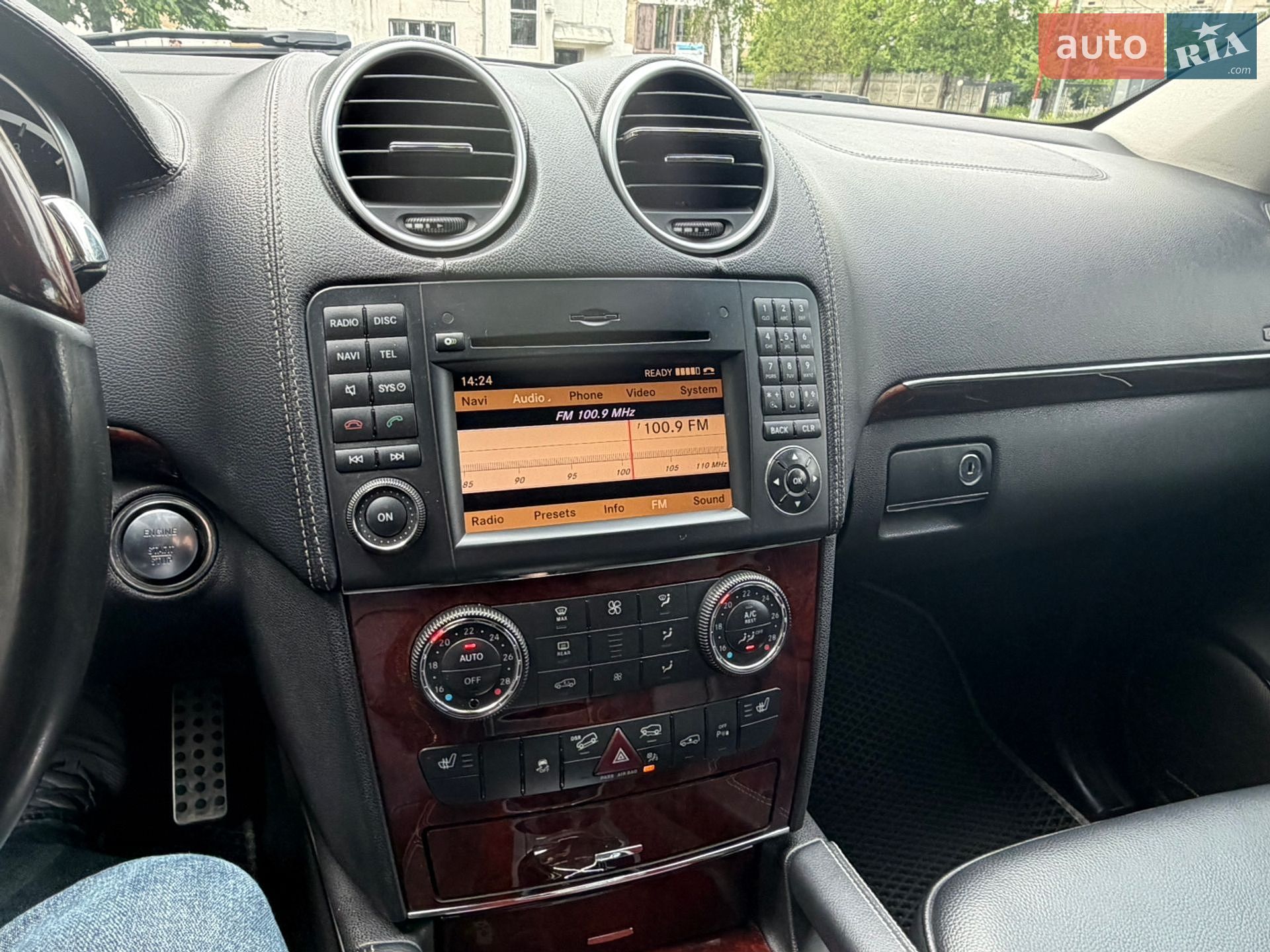 Mercedes-Benz GL-Class 2012 VIN 4JGBF2FE4CA799734 фото оголошення 23 з 54