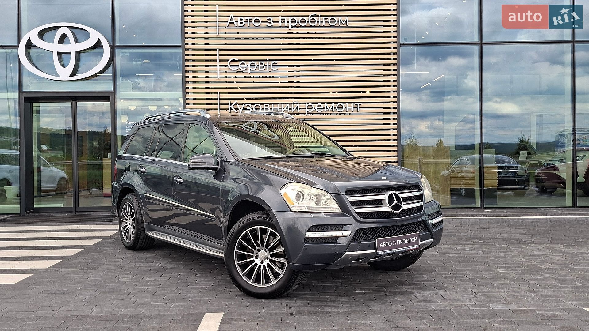 Mercedes-Benz GL-Class 2012 VIN 4JGBF7BE8CA796452 фото оголошення 8 з 30