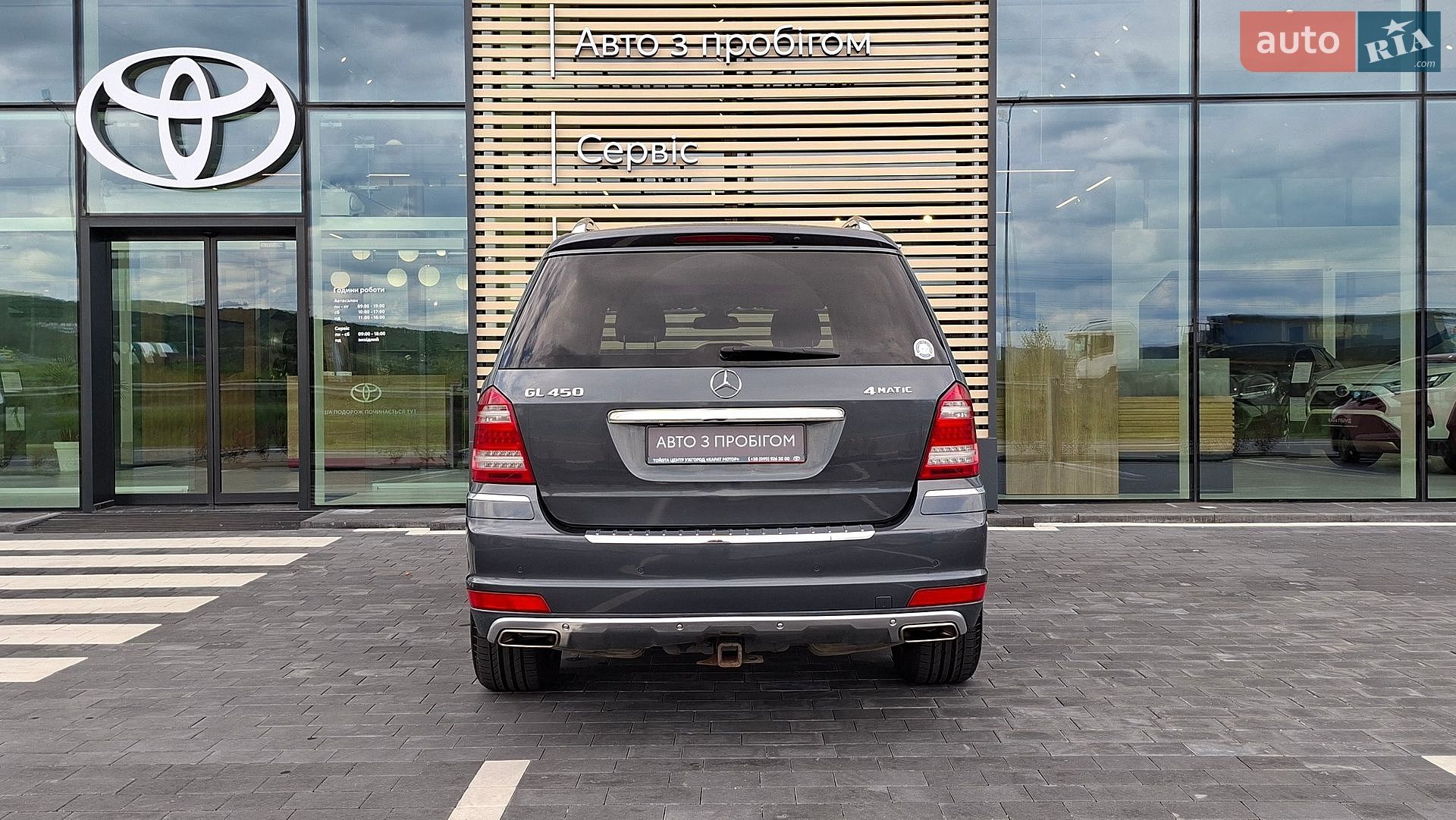 Mercedes-Benz GL-Class 2012 VIN 4JGBF7BE8CA796452 фото оголошення 4 з 30