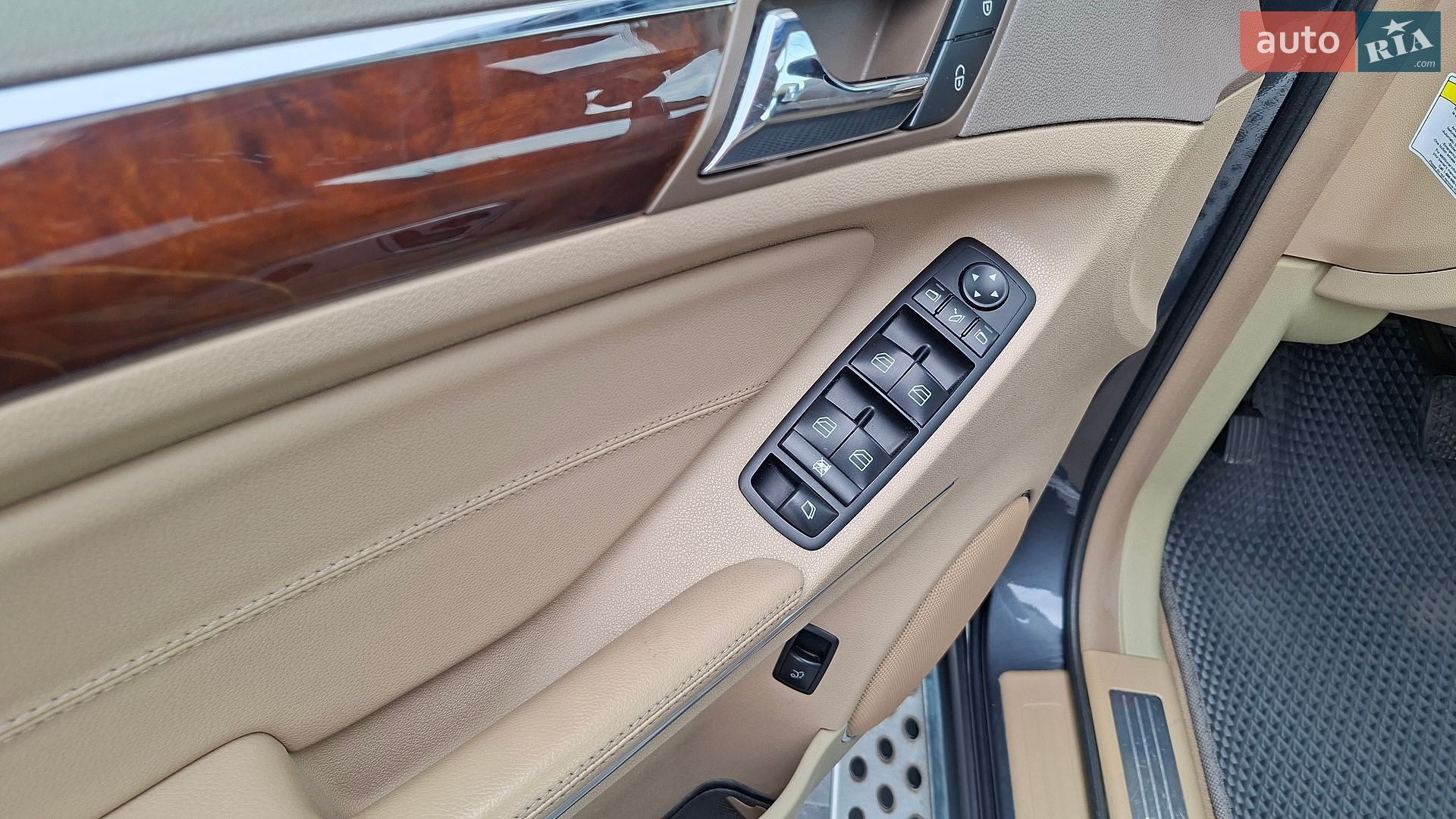Mercedes-Benz GL-Class 2012 VIN 4JGBF7BE8CA796452 фото оголошення 23 з 30