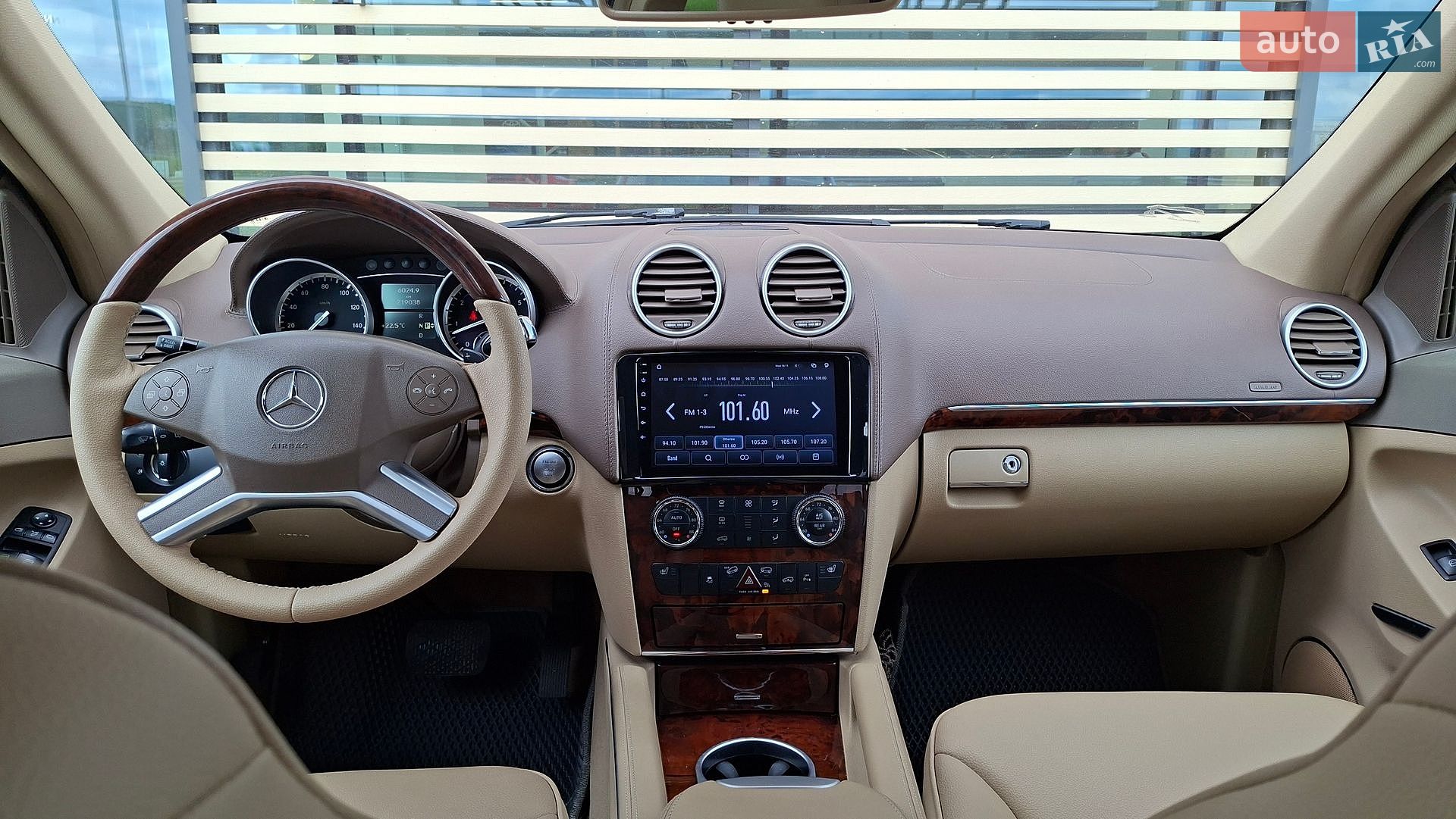 Mercedes-Benz GL-Class 2012 VIN 4JGBF7BE8CA796452 фото оголошення 11 з 30