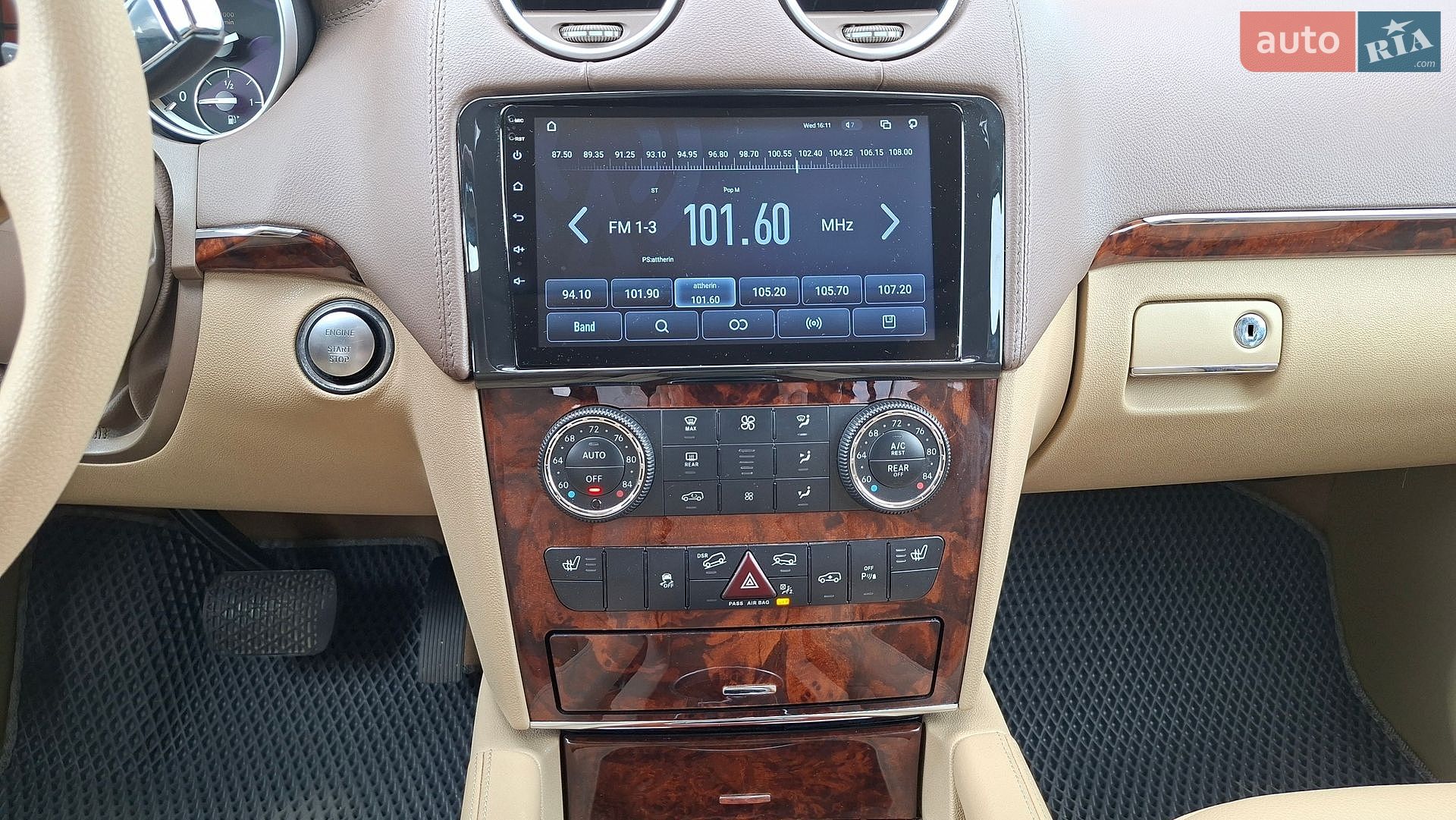 Mercedes-Benz GL-Class 2012 VIN 4JGBF7BE8CA796452 фото оголошення 19 з 30