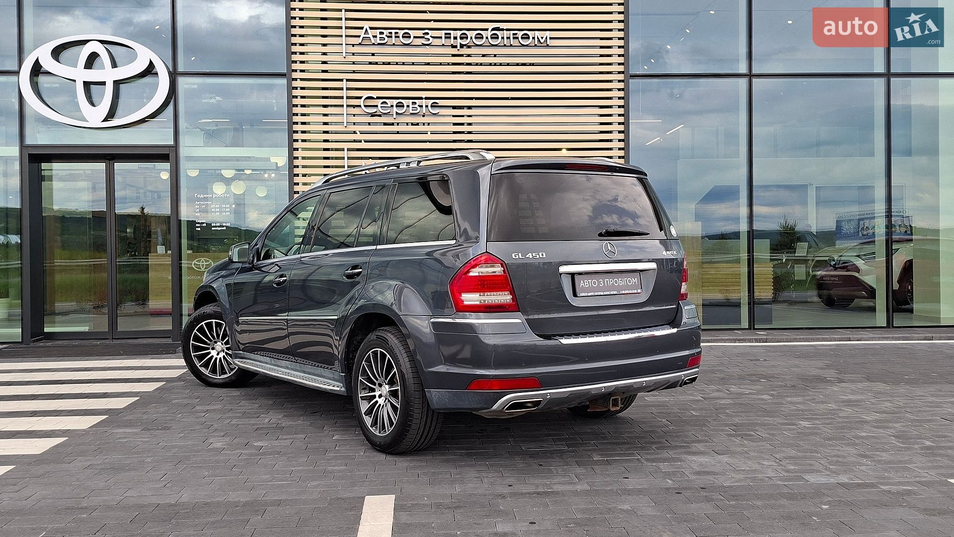 Mercedes-Benz GL-Class 2012 VIN 4JGBF7BE8CA796452 фото оголошення 2 з 30