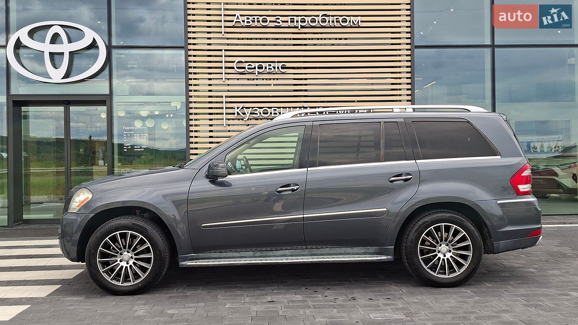 Mercedes-Benz GL-Class 2012 VIN 4JGBF7BE8CA796452 фото оголошення 3 з 30