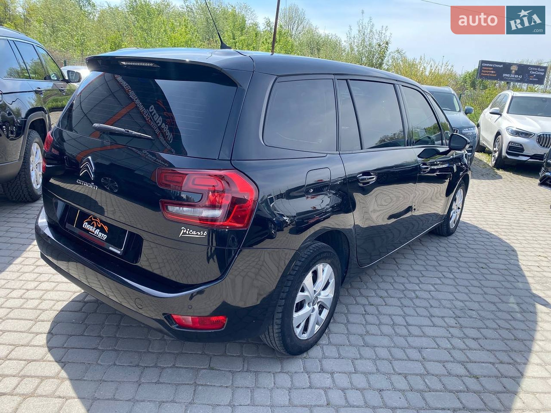Citroen C4 Picasso 2017 VIN VF73ABHZTGJ896984 фото оголошення 7 з 27