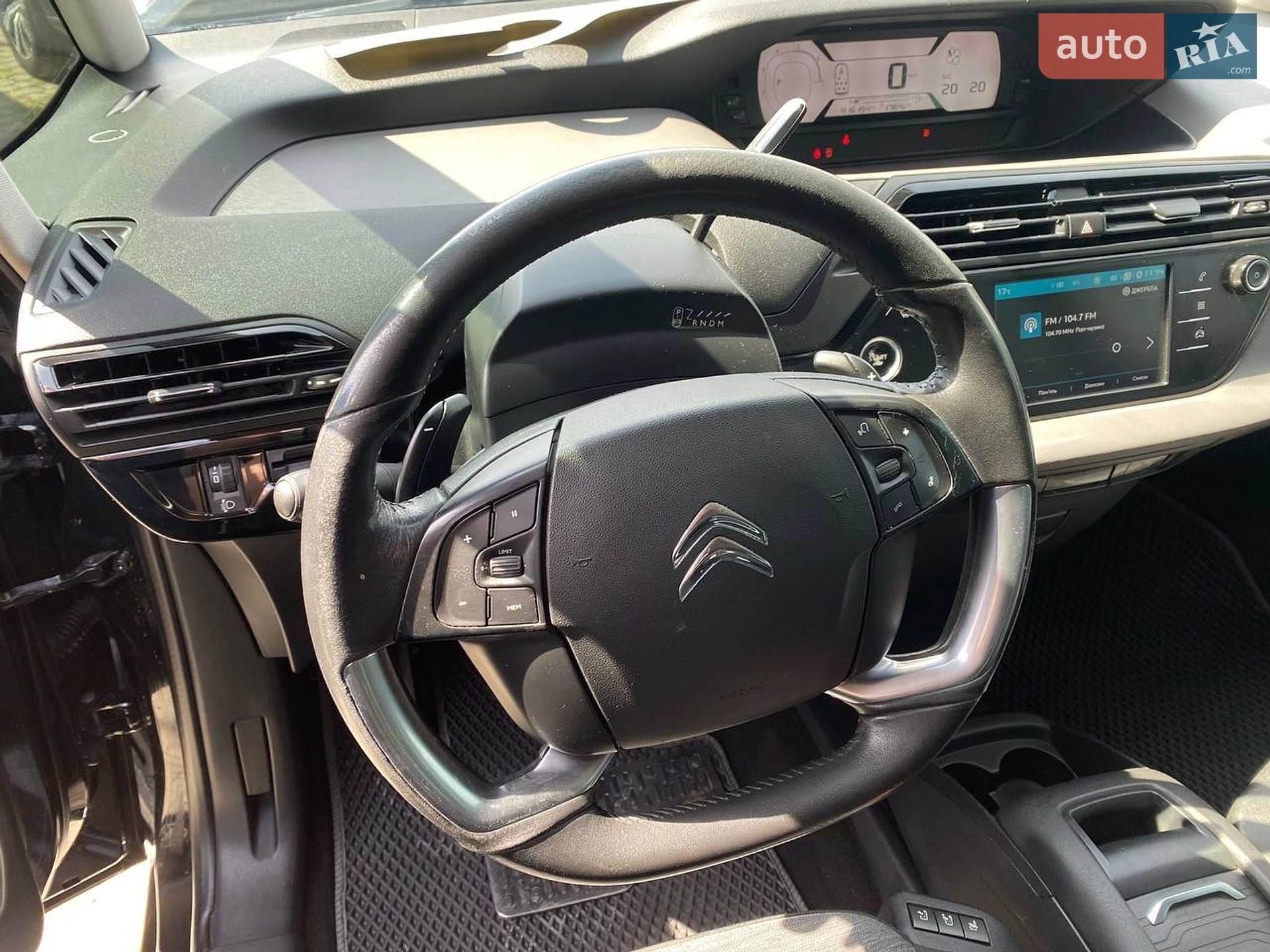 Citroen C4 Picasso 2017 VIN VF73ABHZTGJ896984 фото оголошення 12 з 27