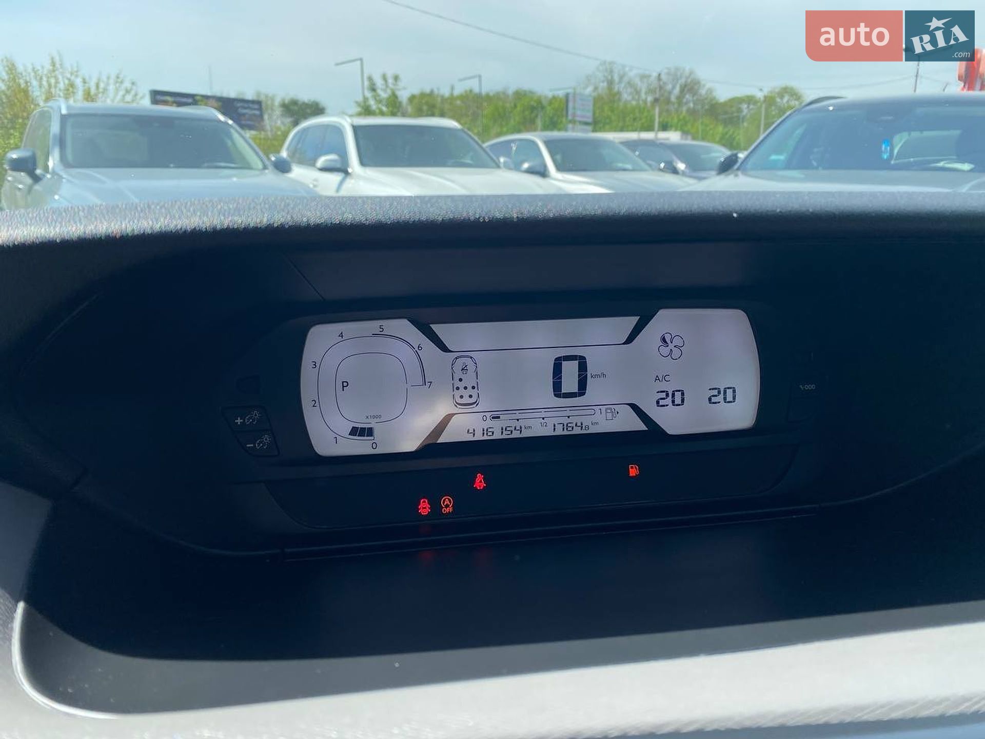 Citroen C4 Picasso 2017 VIN VF73ABHZTGJ896984 фото оголошення 13 з 27