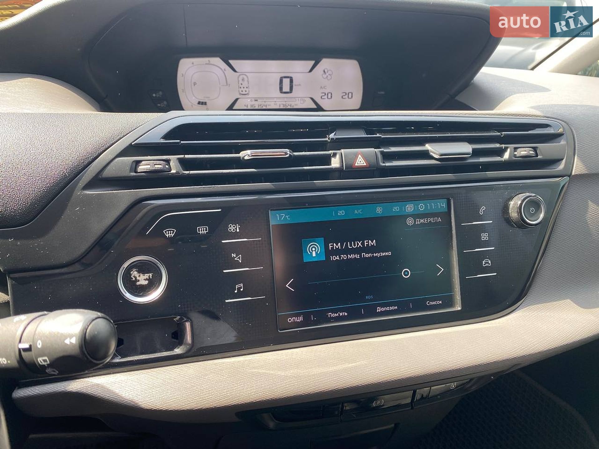 Citroen C4 Picasso 2017 VIN VF73ABHZTGJ896984 фото оголошення 14 з 27