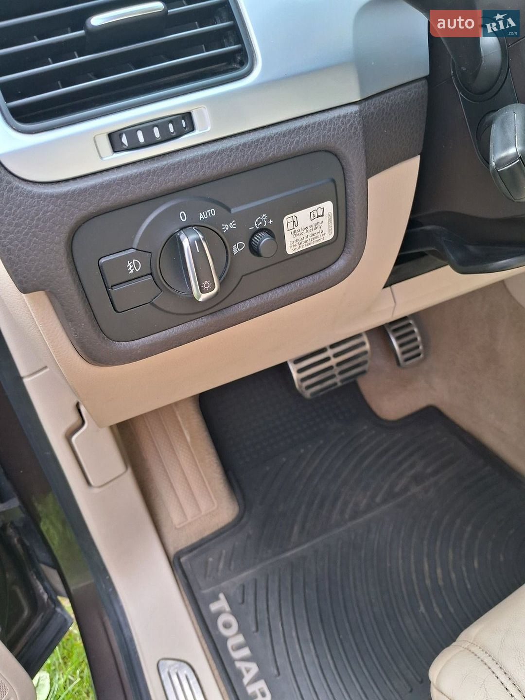 Volkswagen Touareg 2013 VIN WVGDP9BPXDD009570 фото оголошення 17 з 20