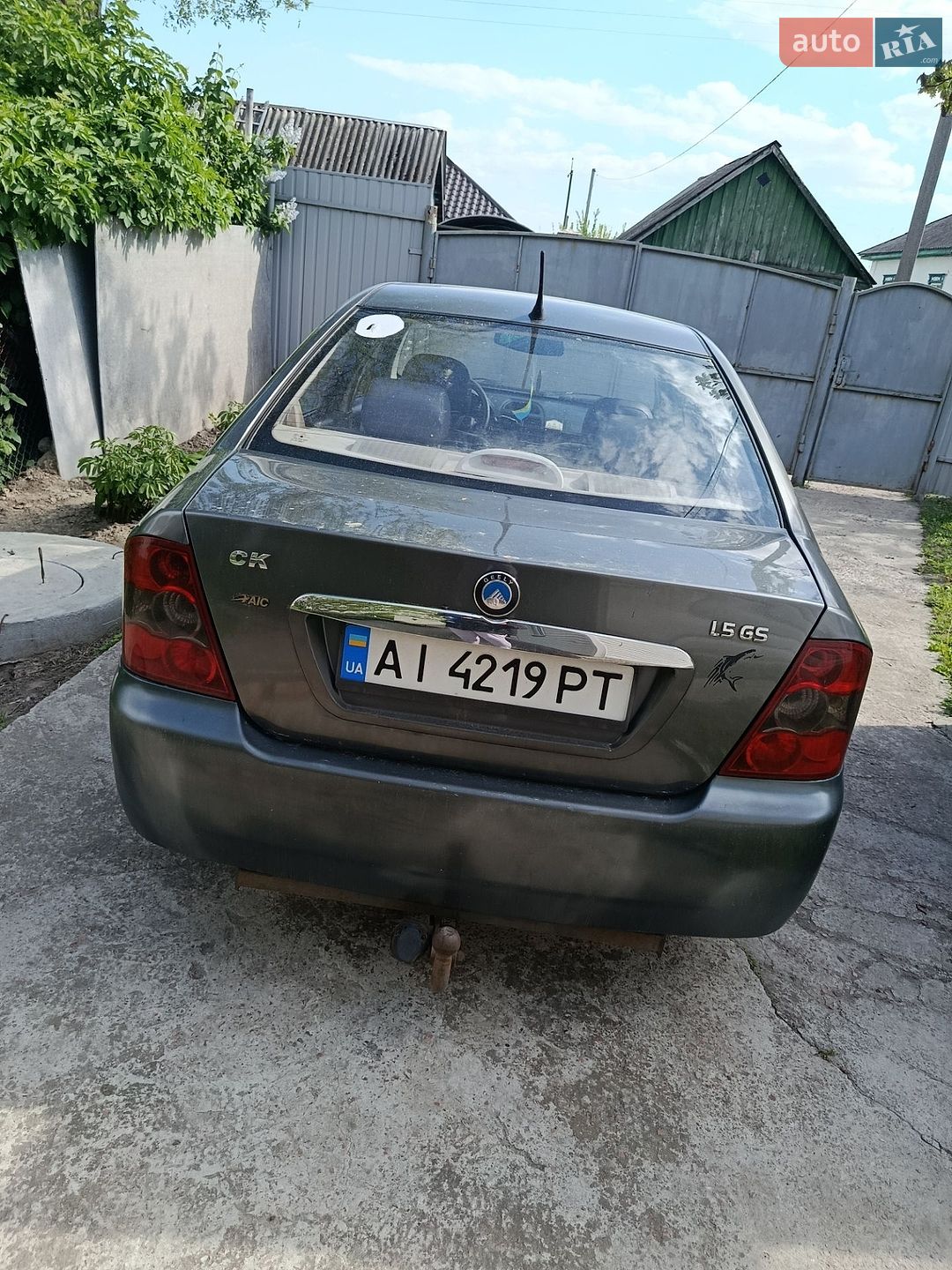 Geely MR 2008 VIN Y7CMR715180092346 фото оголошення 2 з 11
