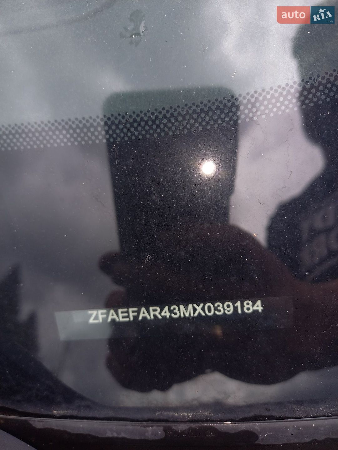 Fiat 500e 2021 VIN ZFAEFAR43MX039184 фото оголошення 16 з 17