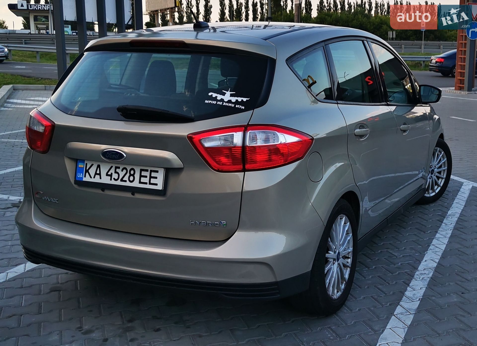 Ford C-Max 2016 VIN 1FADP5AU3GL116576 фото оголошення 6 з 15