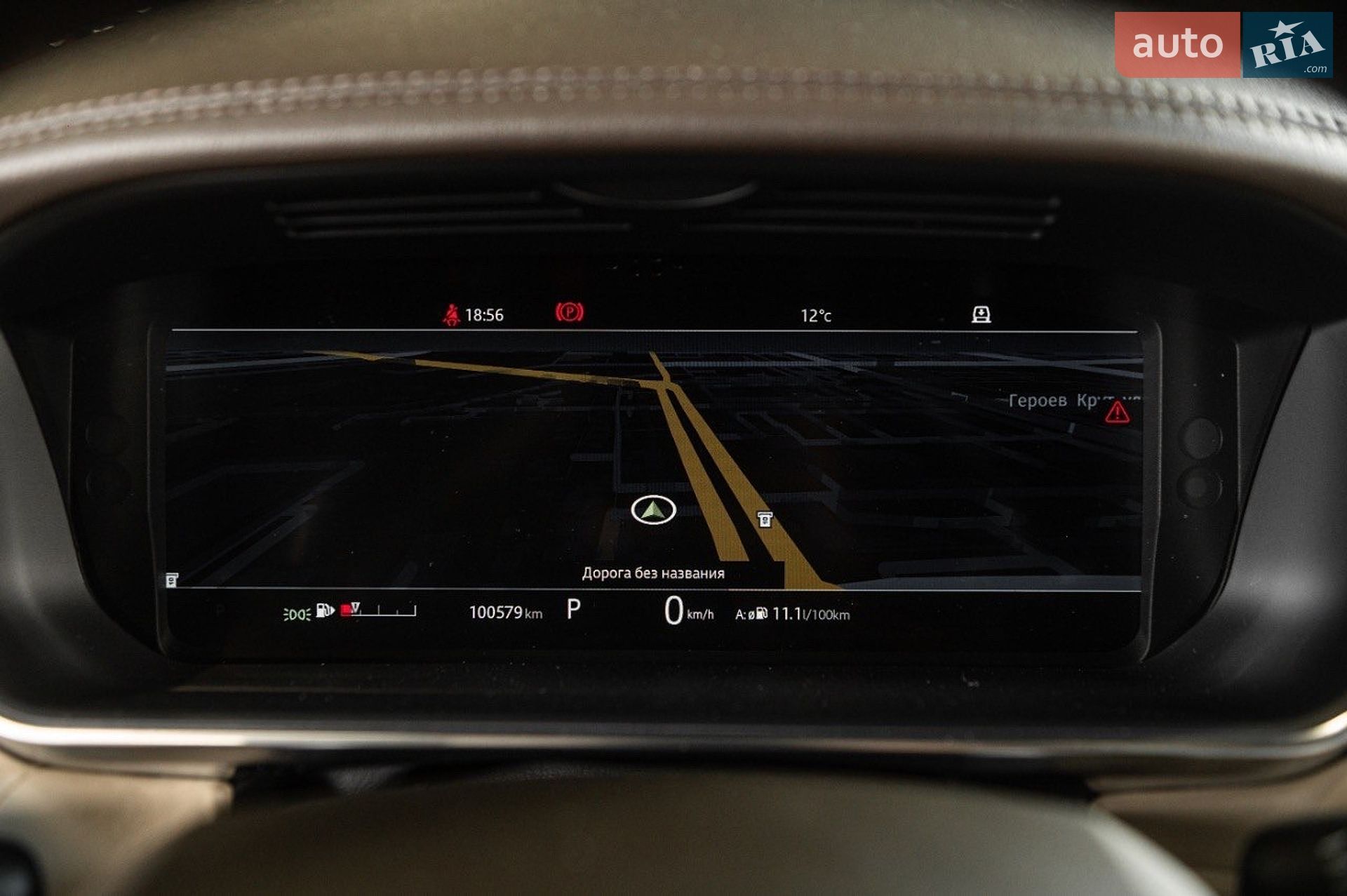 Land Rover Range Rover Sport 2018 VIN SALWA2BK2JA803401 фото оголошення 42 з 71