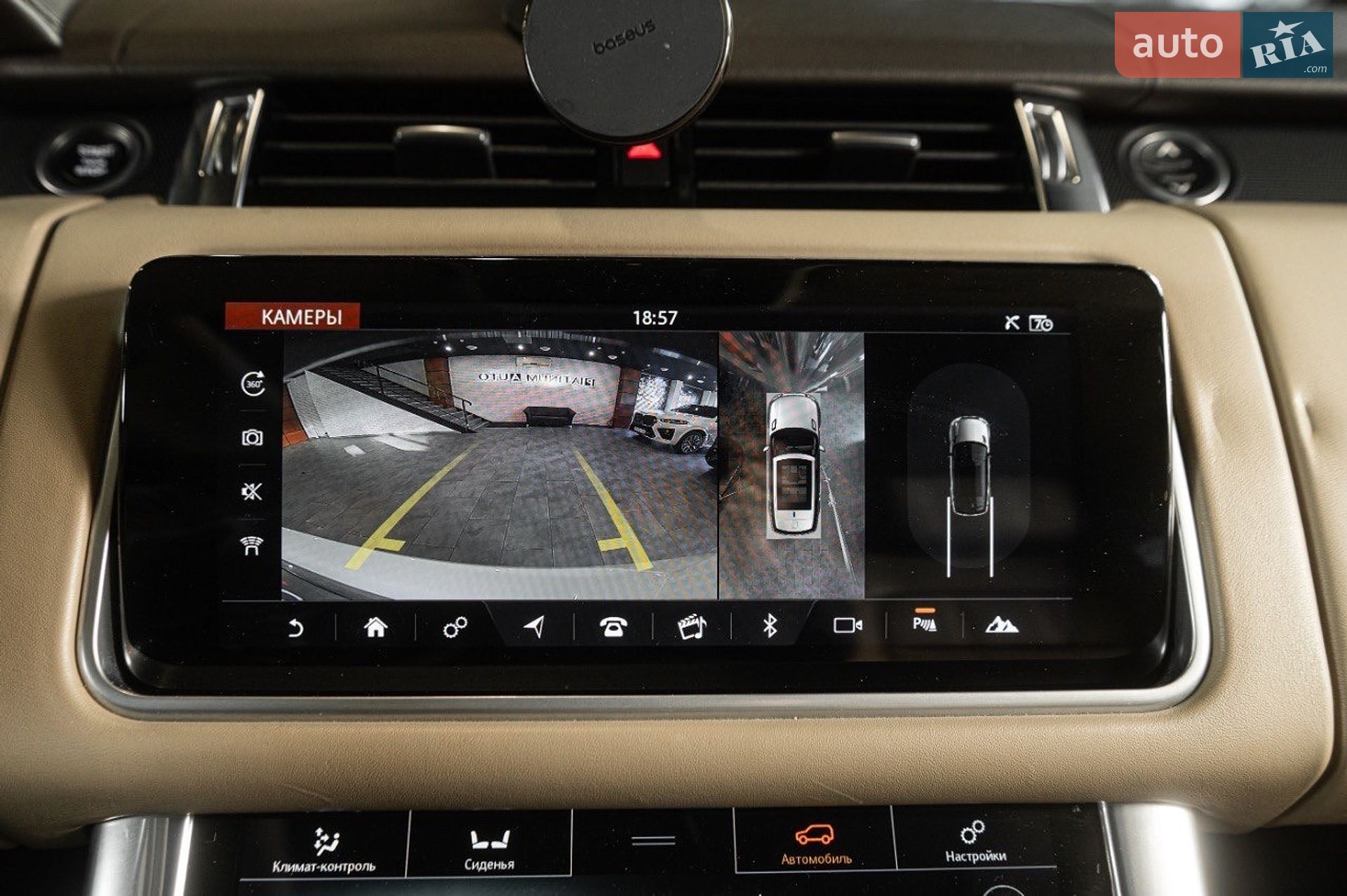 Land Rover Range Rover Sport 2018 VIN SALWA2BK2JA803401 фото оголошення 48 з 71