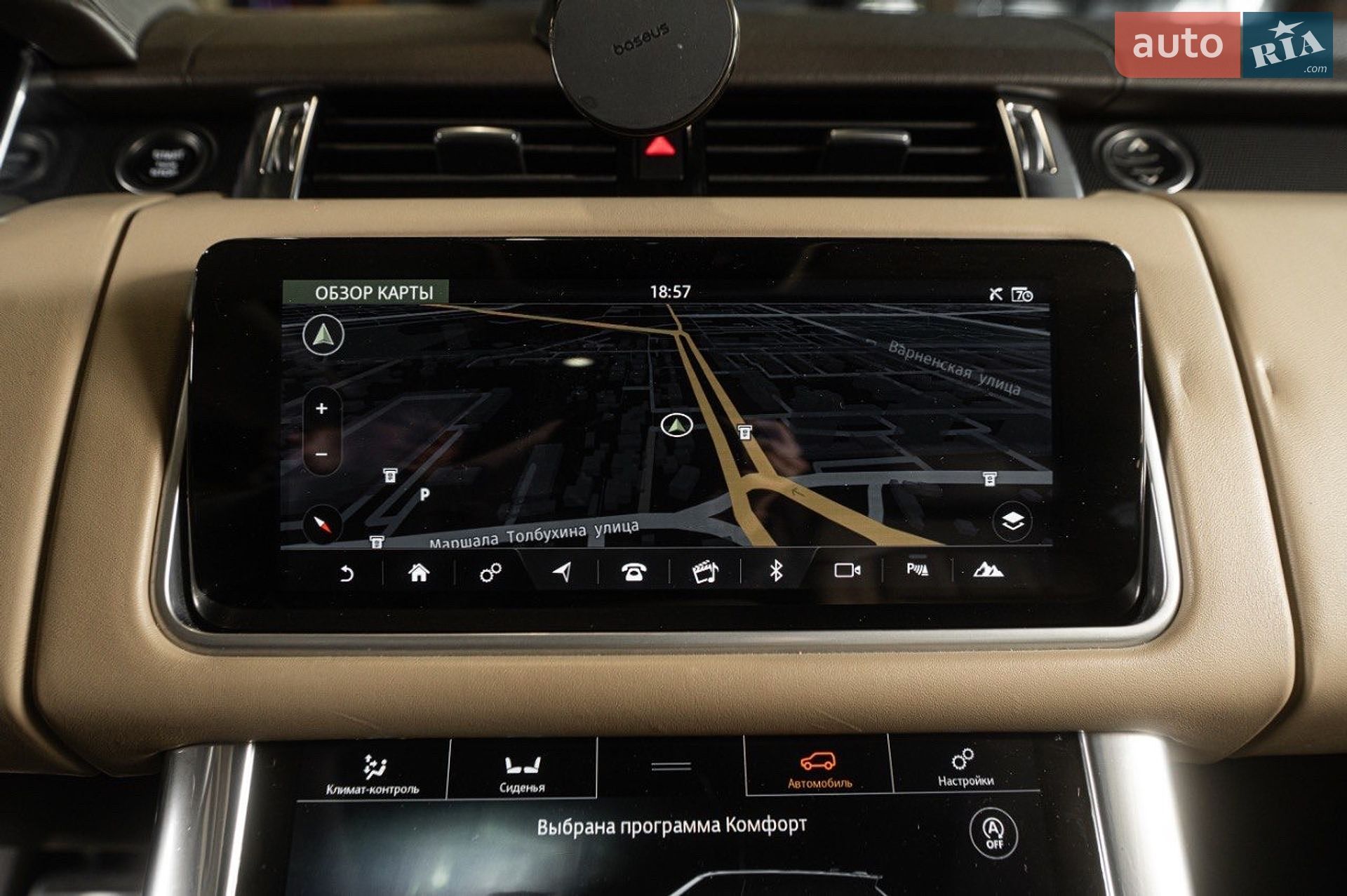 Land Rover Range Rover Sport 2018 VIN SALWA2BK2JA803401 фото оголошення 50 з 71
