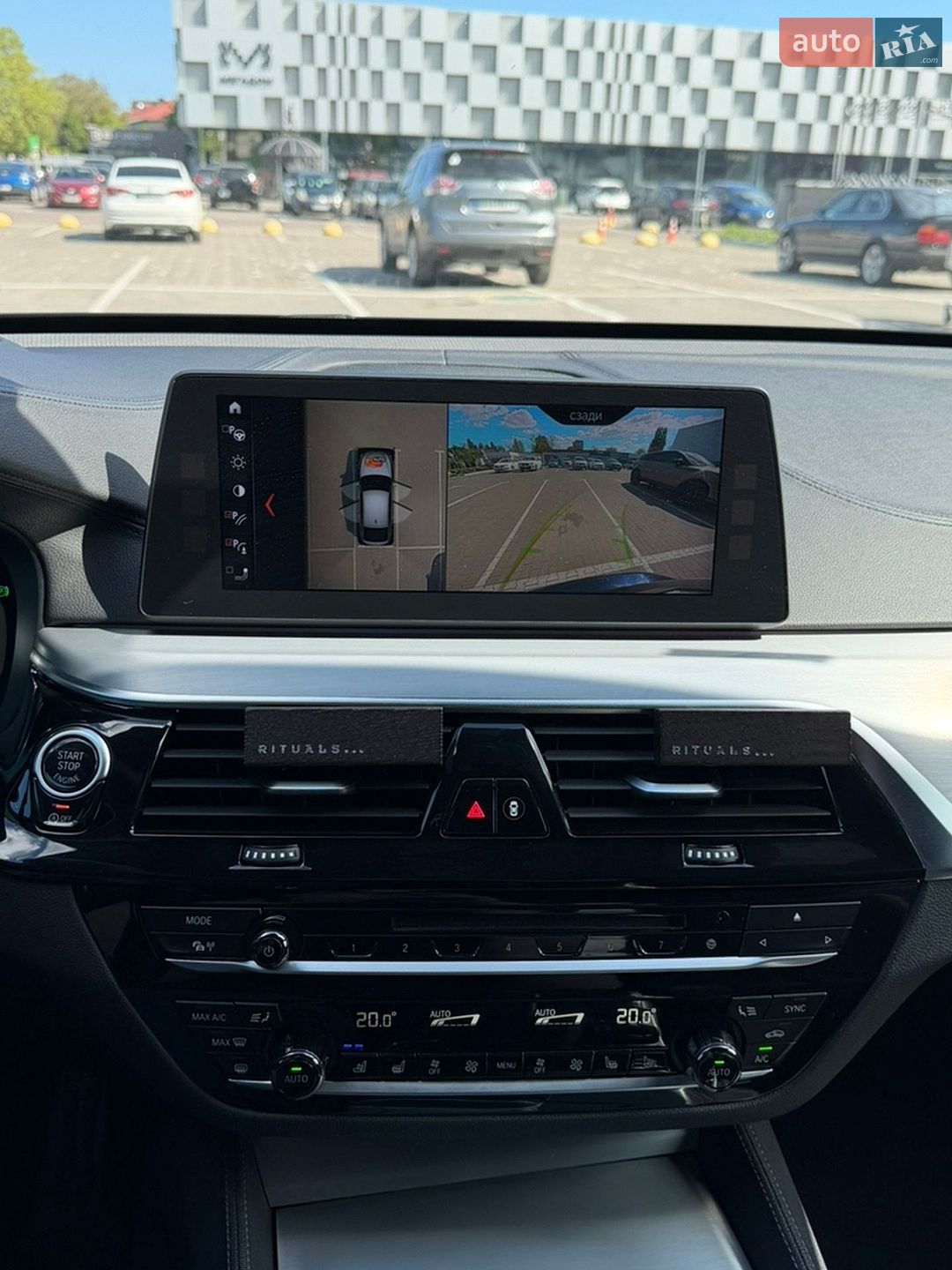 BMW 6 Series GT 2017 VIN WBAJW81060BK58928 фото оголошення 23 з 30