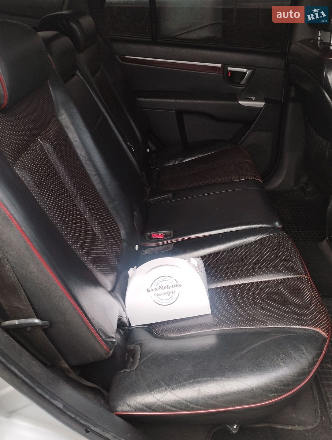 Hyundai Santa FE 2006 VIN KMHSH81WP6U014374 фото оголошення 17 з 27