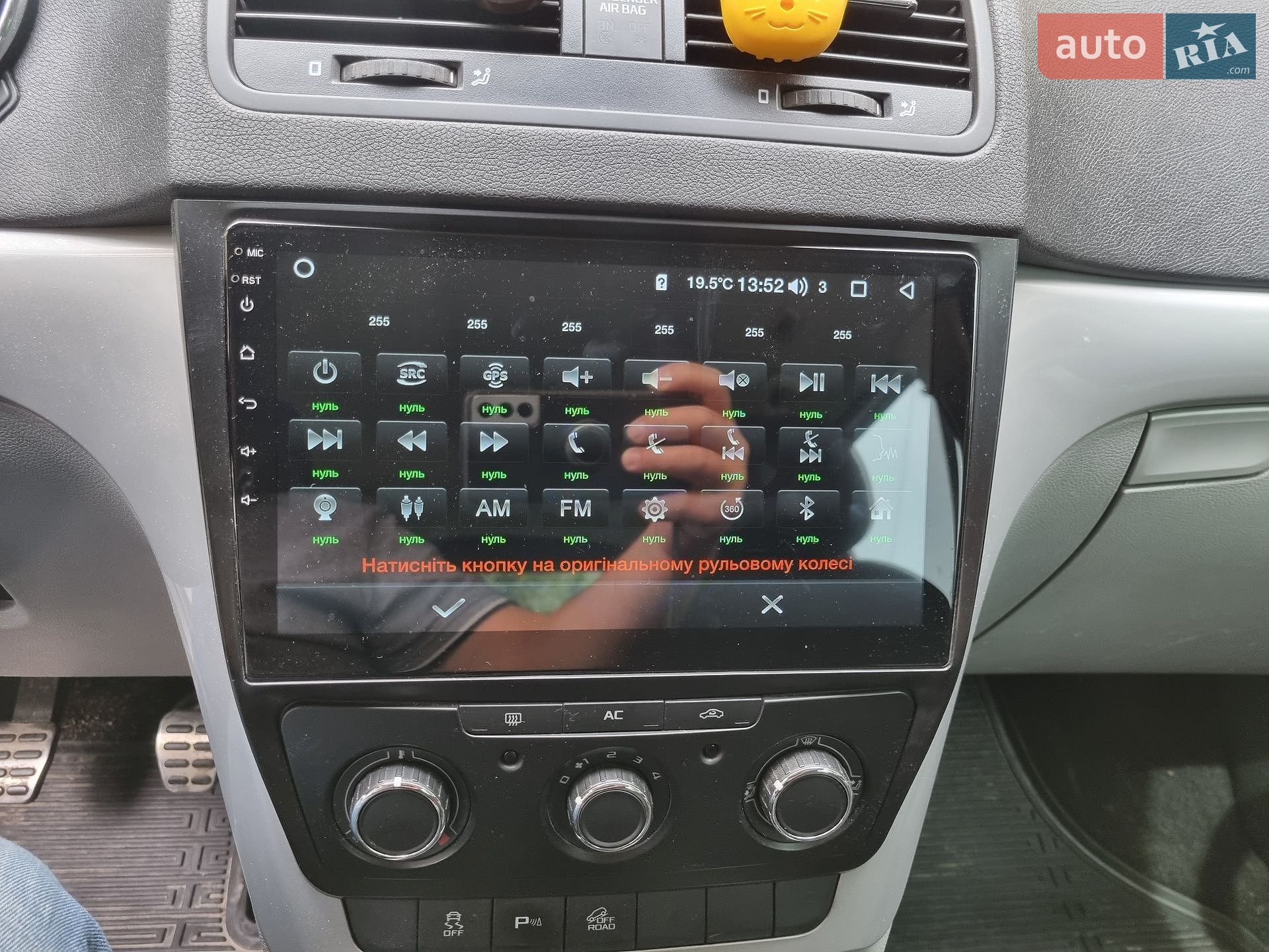 Skoda Yeti 2013 VIN TMBLC65L5D6075595 фото оголошення 5 з 66