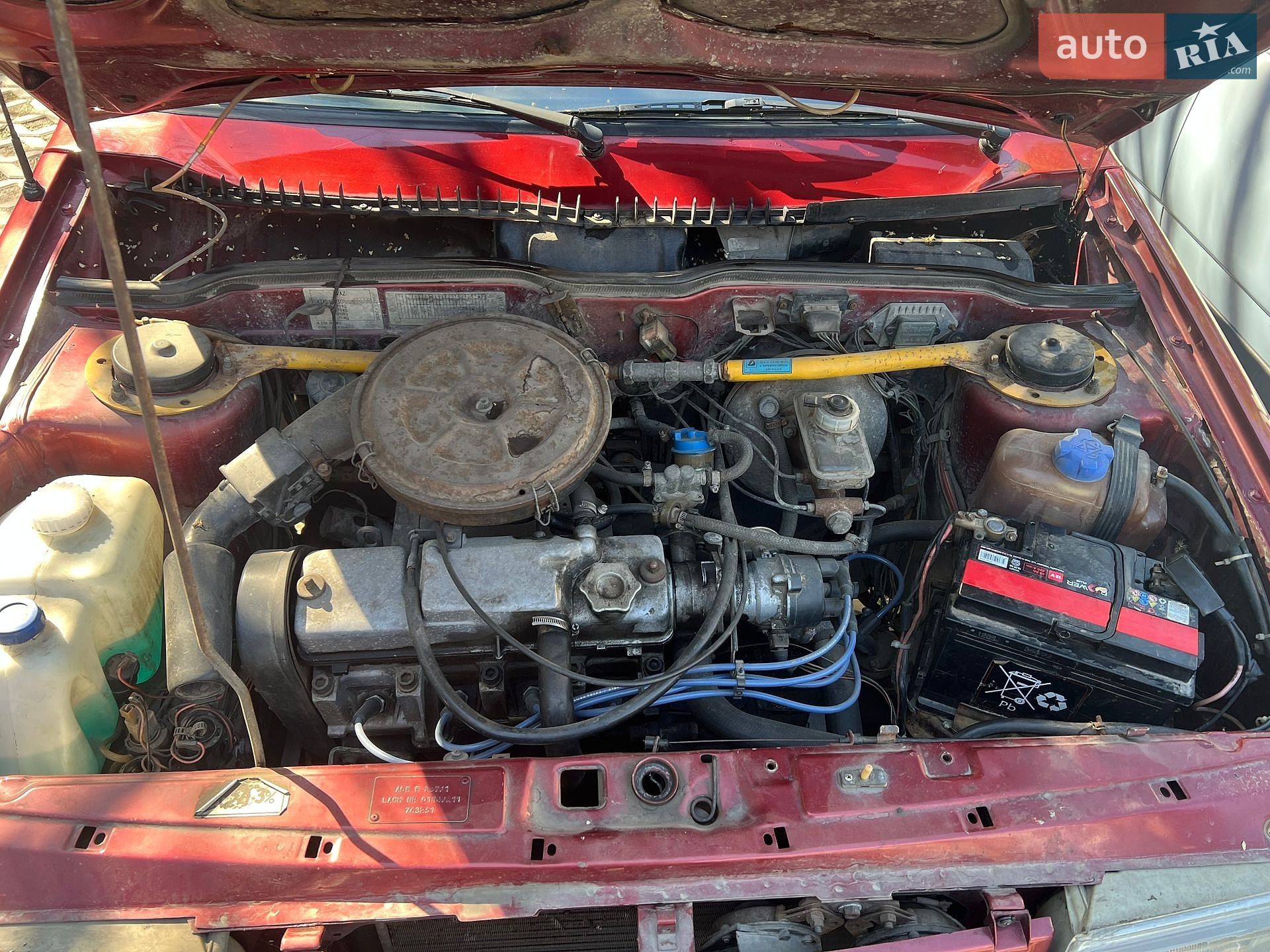 ВАЗ / Lada 2109 1996 VIN XTA210930V9000911 фото оголошення 3 з 7