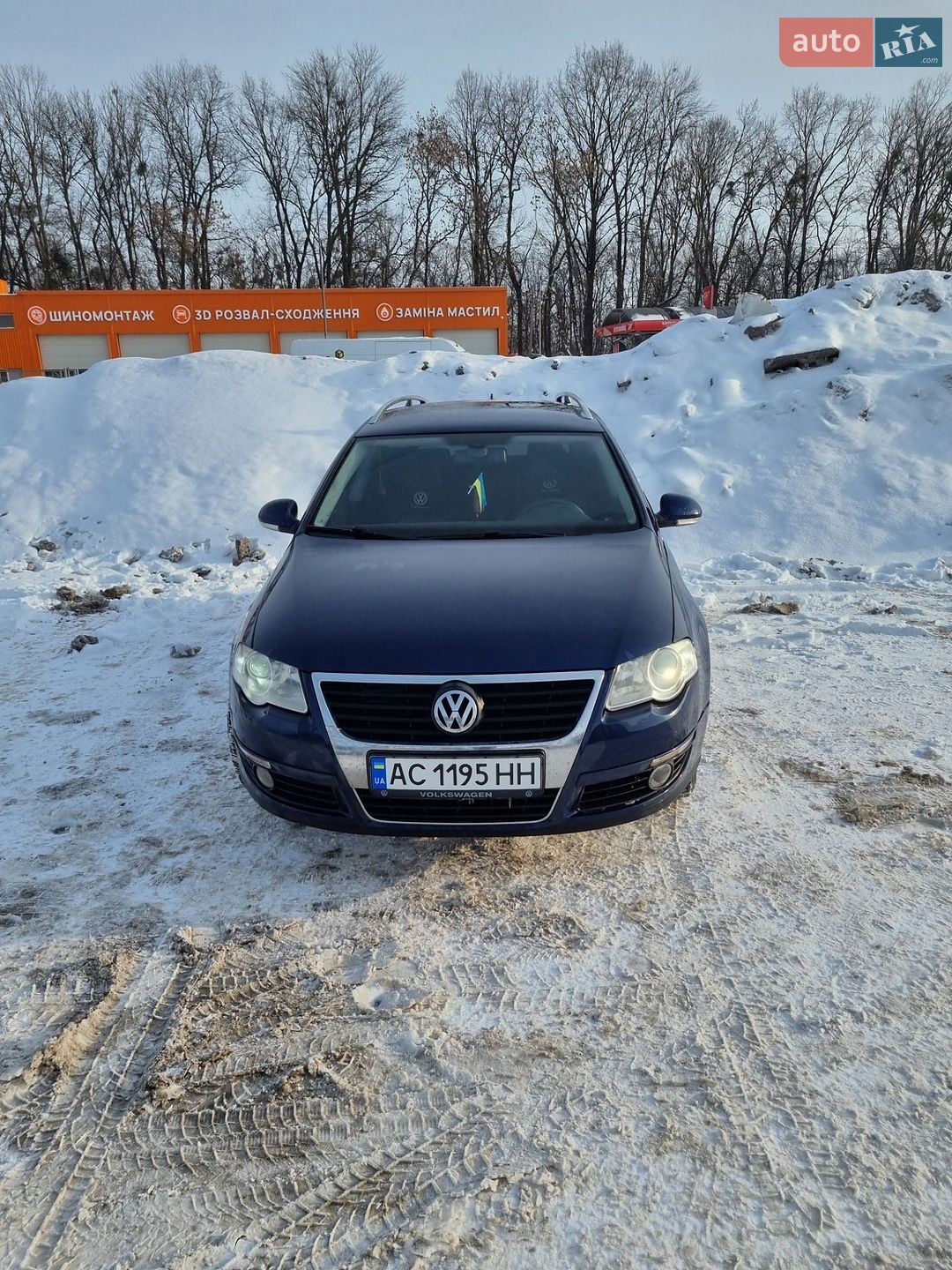Volkswagen Passat 2008 VIN WVWZZZ3CZ9E071156 фото оголошення 5 з 9