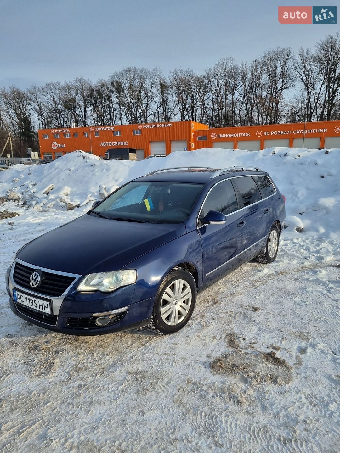 Volkswagen Passat 2008 VIN WVWZZZ3CZ9E071156 фото оголошення 3 з 9