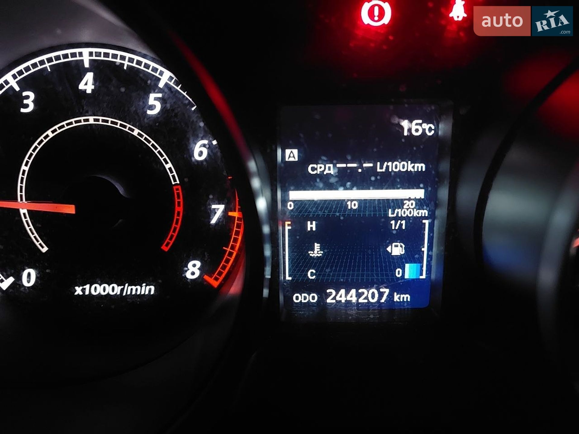 Mitsubishi Lancer 2013 VIN JMBSNCY1AEU000284 фото оголошення 2 з 22