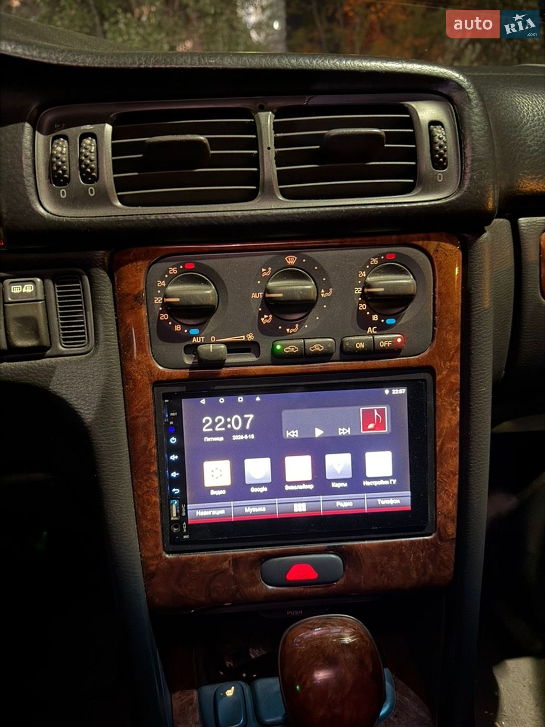 Volvo S70 1997 VIN YV1LS5306W2473618 фото оголошення 17 з 24