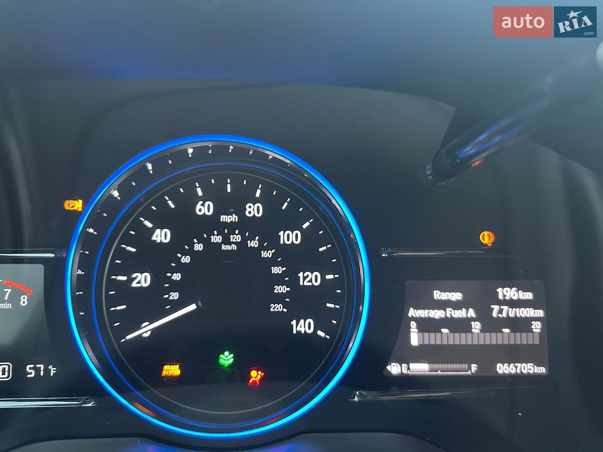 Honda HR-V 2021 VIN 3CZRU5H5XNM704326 фото оголошення 21 з 21