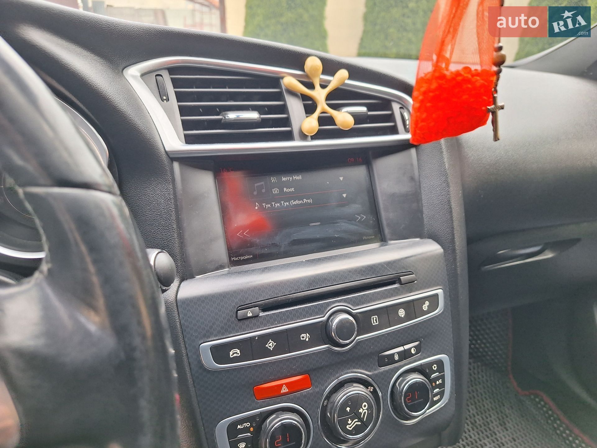 Citroen DS4 2016 VIN VF7NXBHZTGY516859 фото оголошення 34 з 47