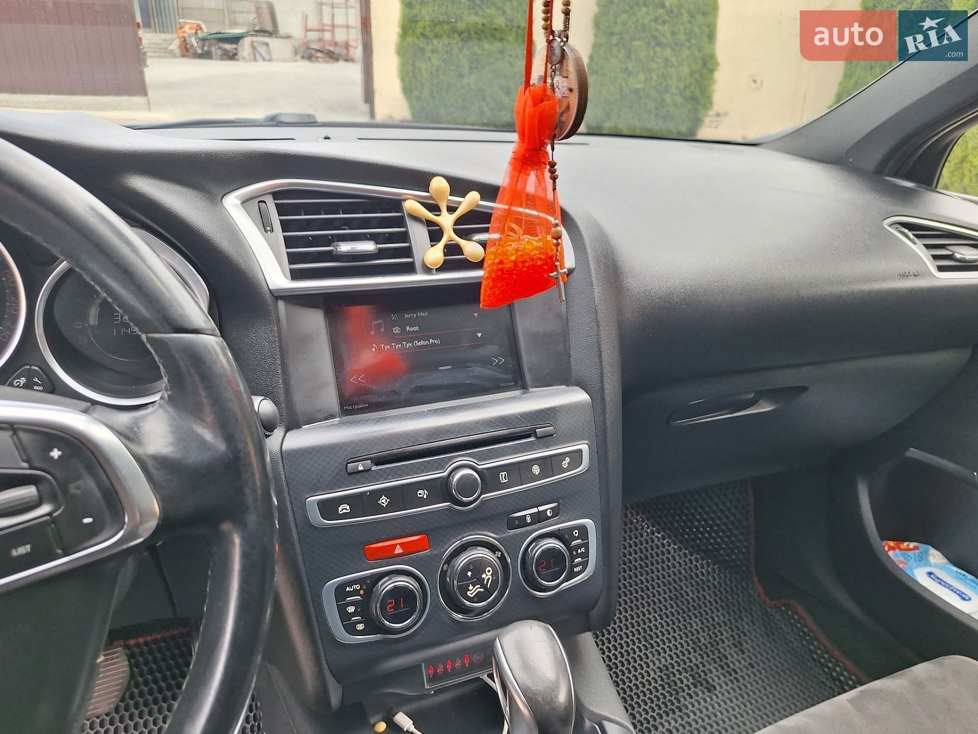 Citroen DS4 2016 VIN VF7NXBHZTGY516859 фото оголошення 36 з 47