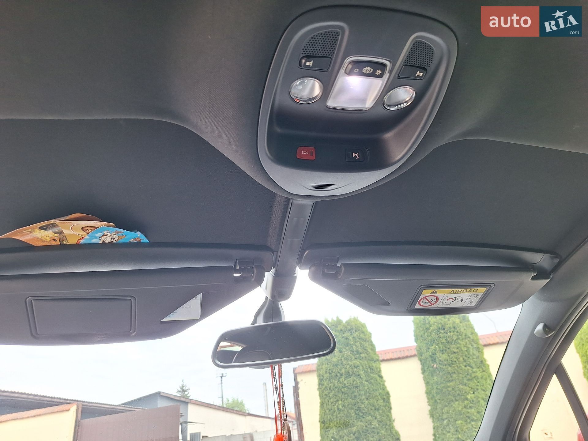 Citroen DS4 2016 VIN VF7NXBHZTGY516859 фото оголошення 43 з 47