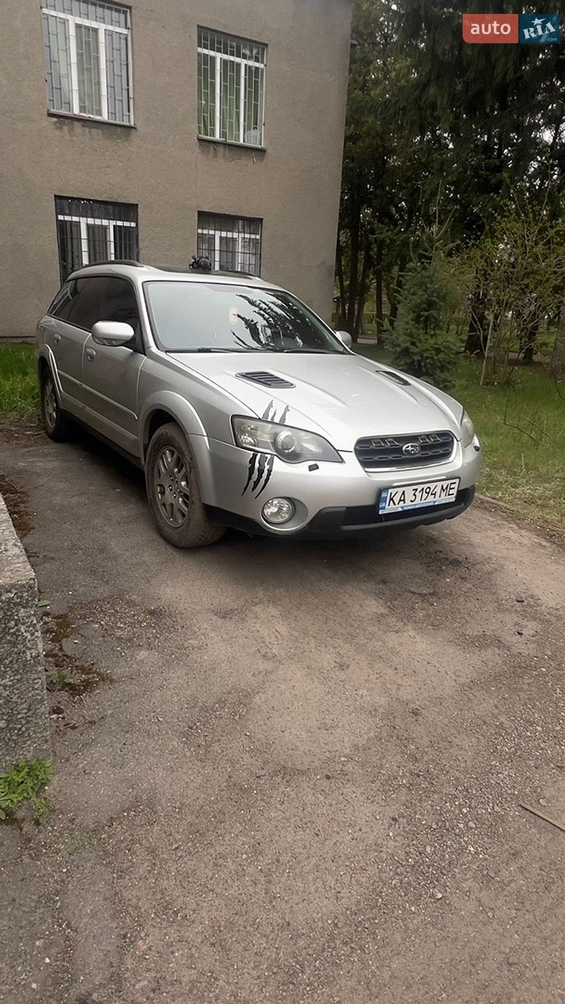 Subaru Outback 2005 VIN JF1BP98M65H035169 фото оголошення 2 з 9