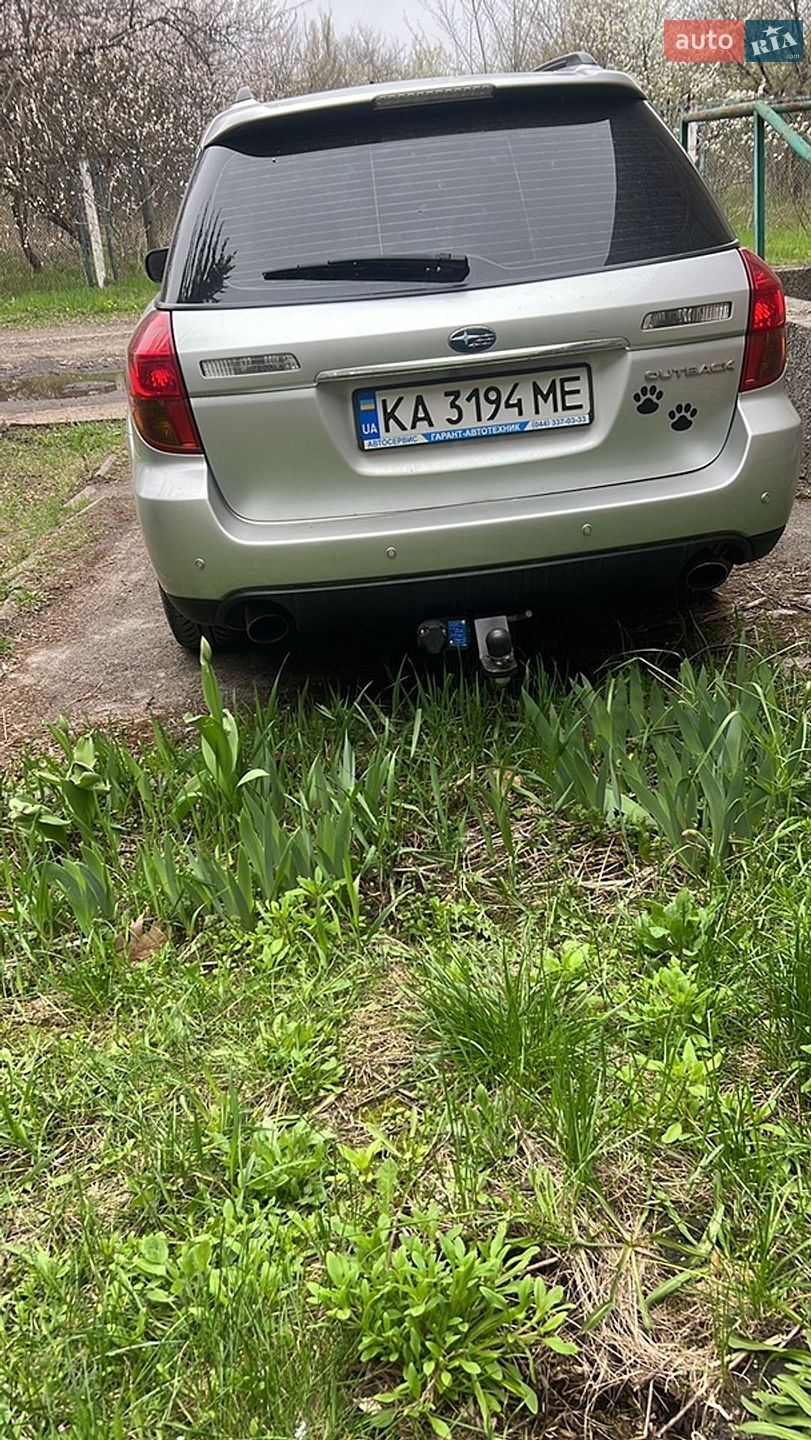 Subaru Outback 2005 VIN JF1BP98M65H035169 фото оголошення 4 з 9