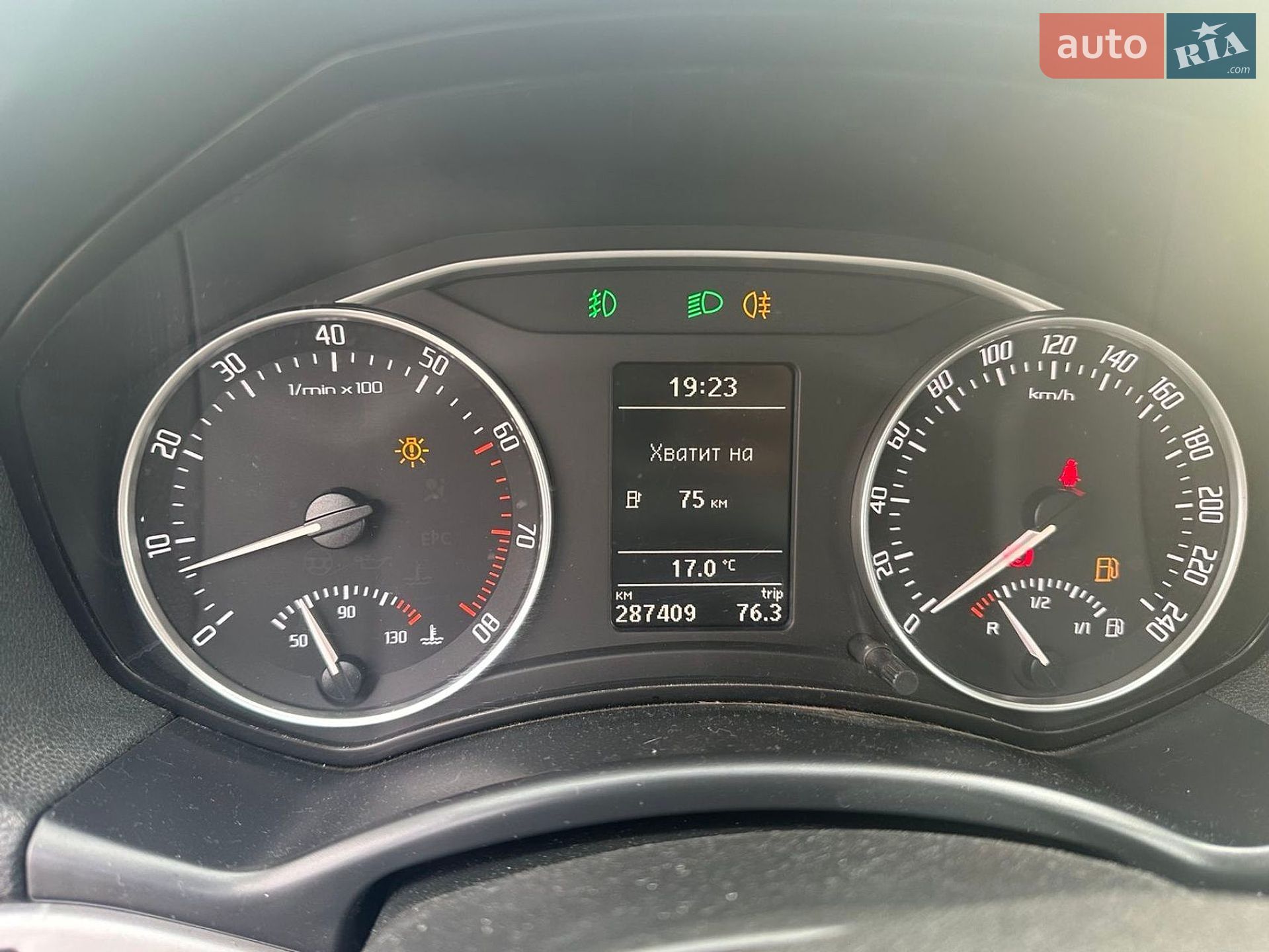 Skoda Octavia 2008 VIN TMBHA61Z692016236 фото оголошення 14 з 18
