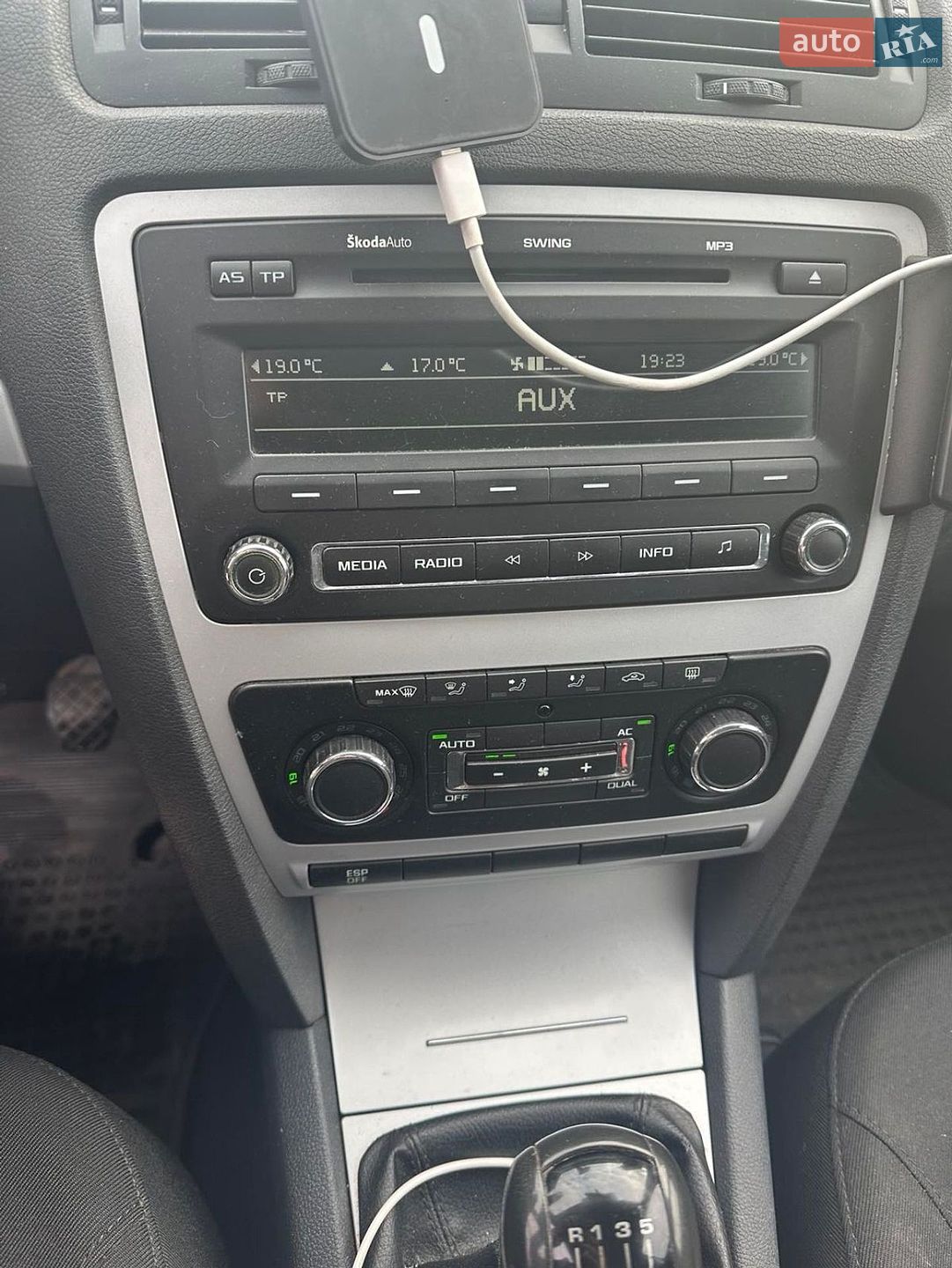 Skoda Octavia 2008 VIN TMBHA61Z692016236 фото оголошення 17 з 18