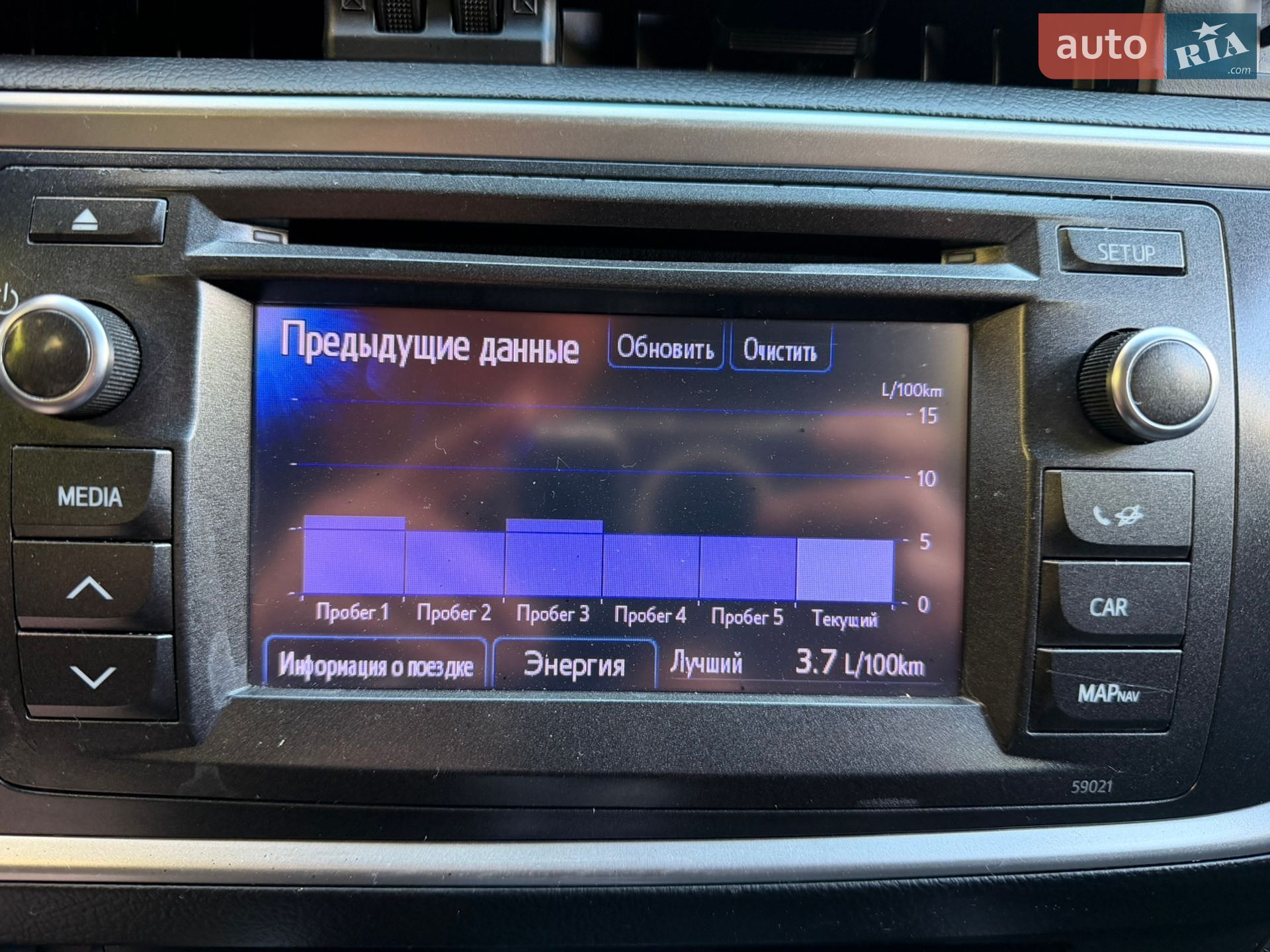Toyota Auris 2013 VIN SB1ZS3JE30E029304 фото оголошення 44 з 52