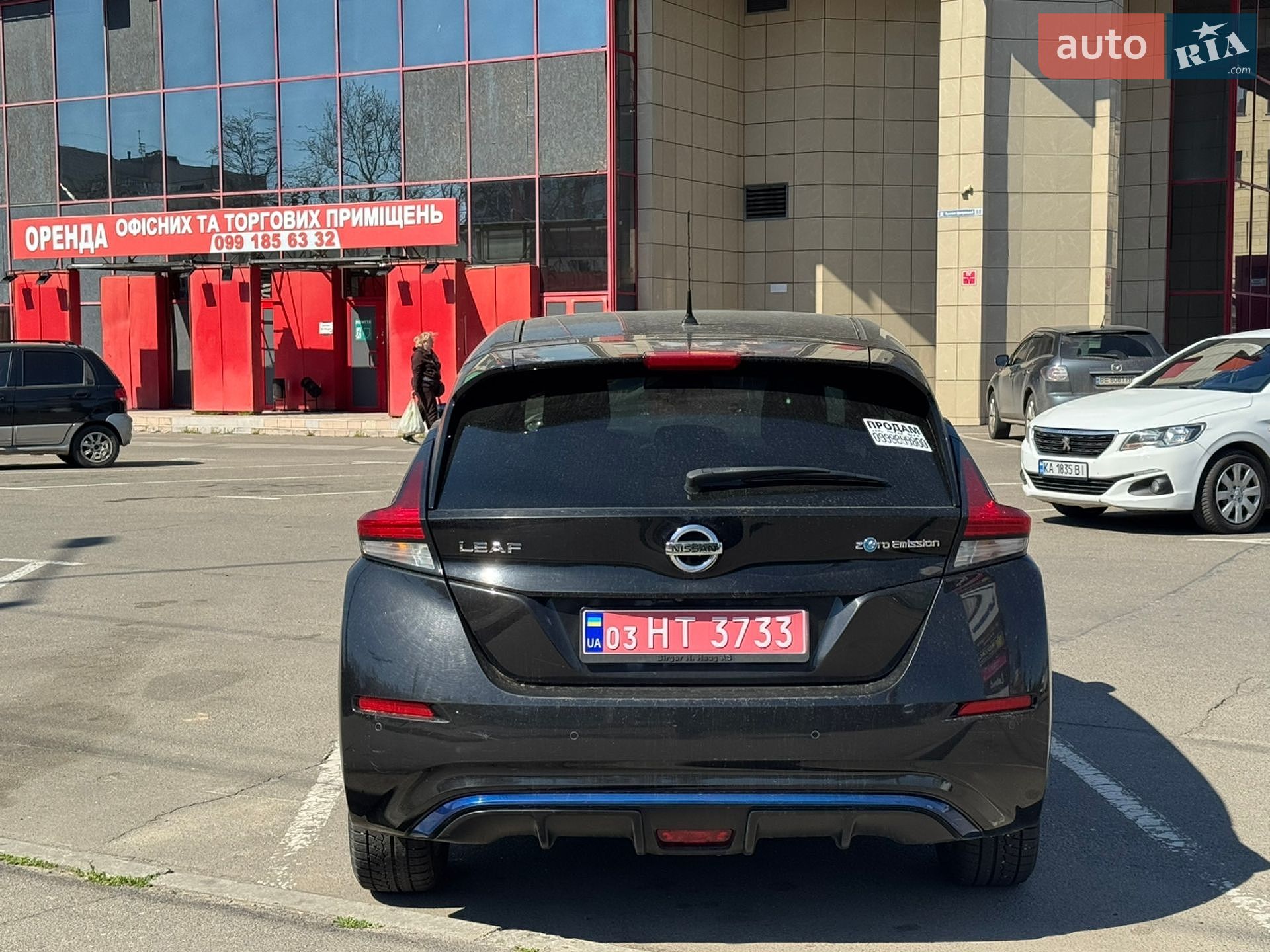 Nissan Leaf 2018 VIN SJNFAAZE1U0010899 фото оголошення 5 з 19
