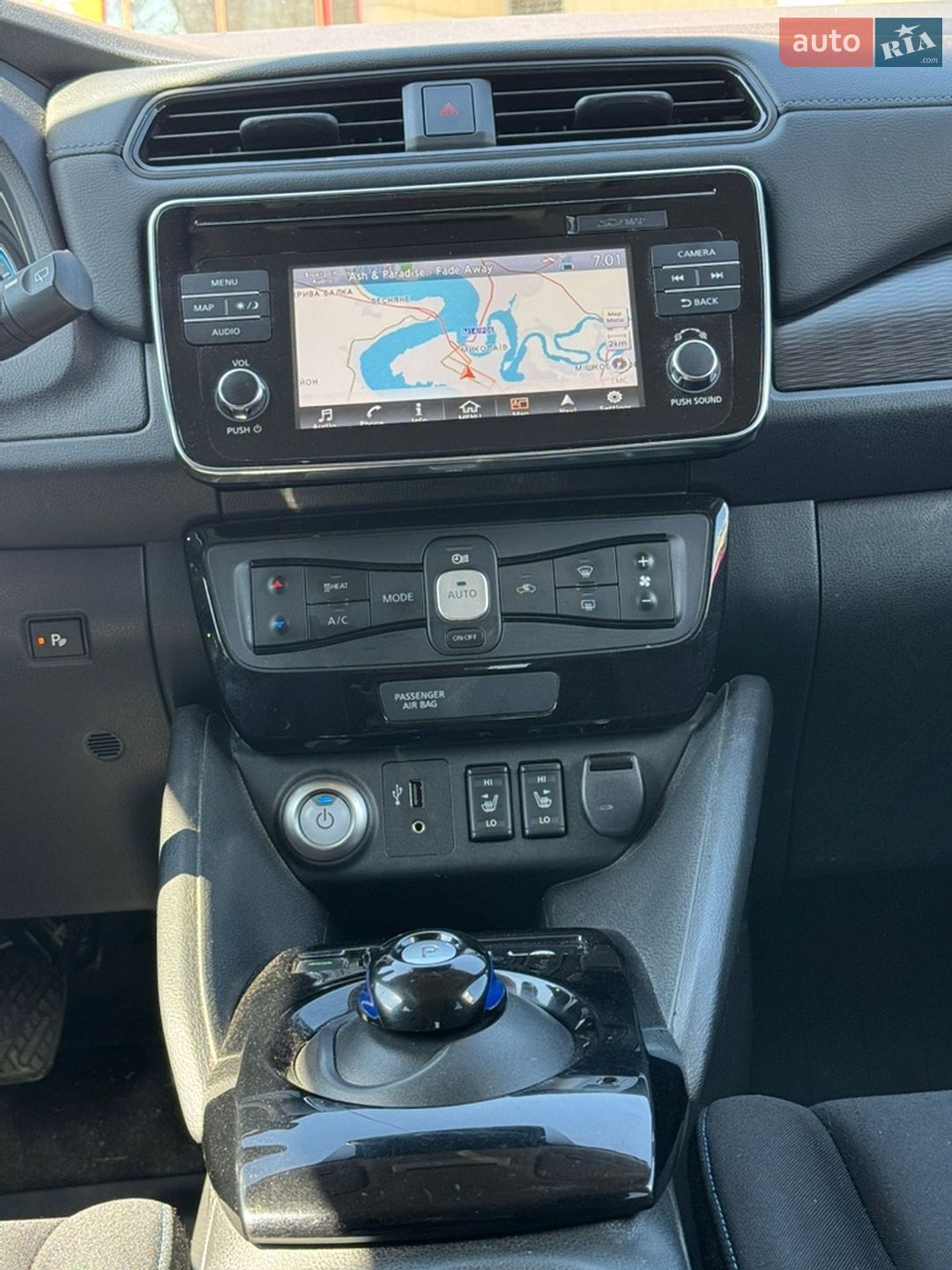 Nissan Leaf 2018 VIN SJNFAAZE1U0010899 фото оголошення 12 з 19
