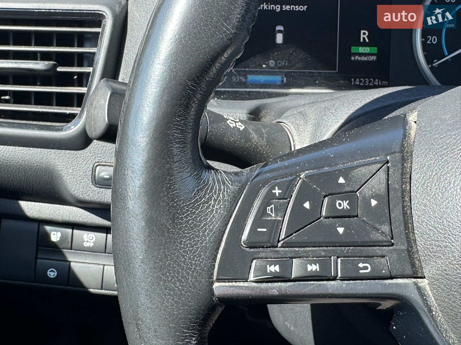 Nissan Leaf 2018 VIN SJNFAAZE1U0010899 фото оголошення 18 з 19