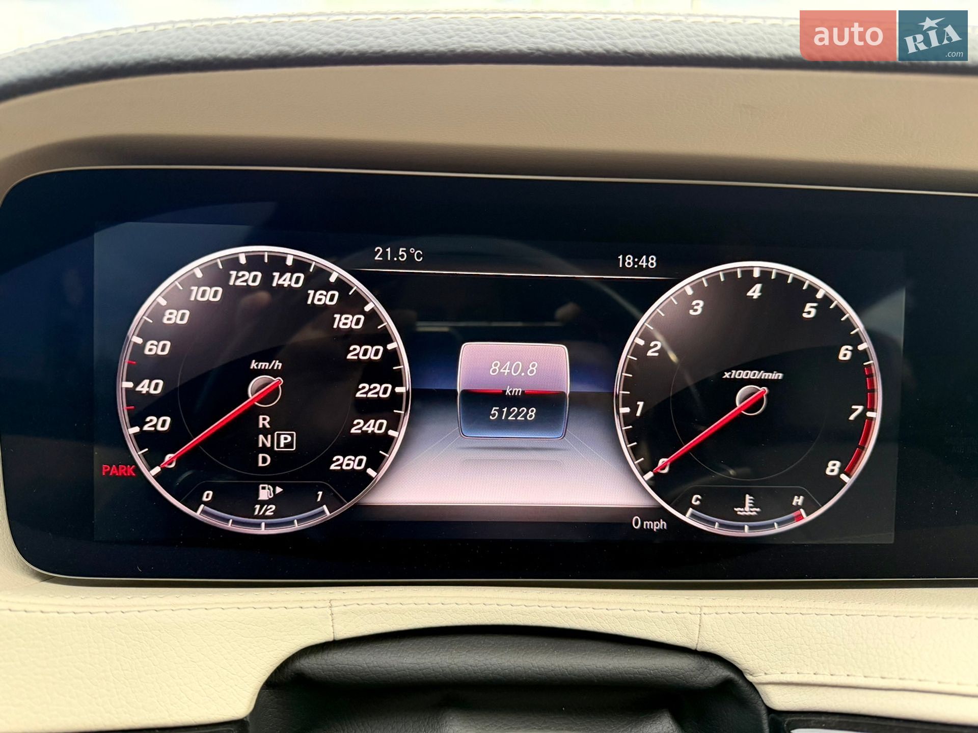 Mercedes-Benz S-Class 2019 VIN WDDUG8GB6LA523756 фото оголошення 5 з 18