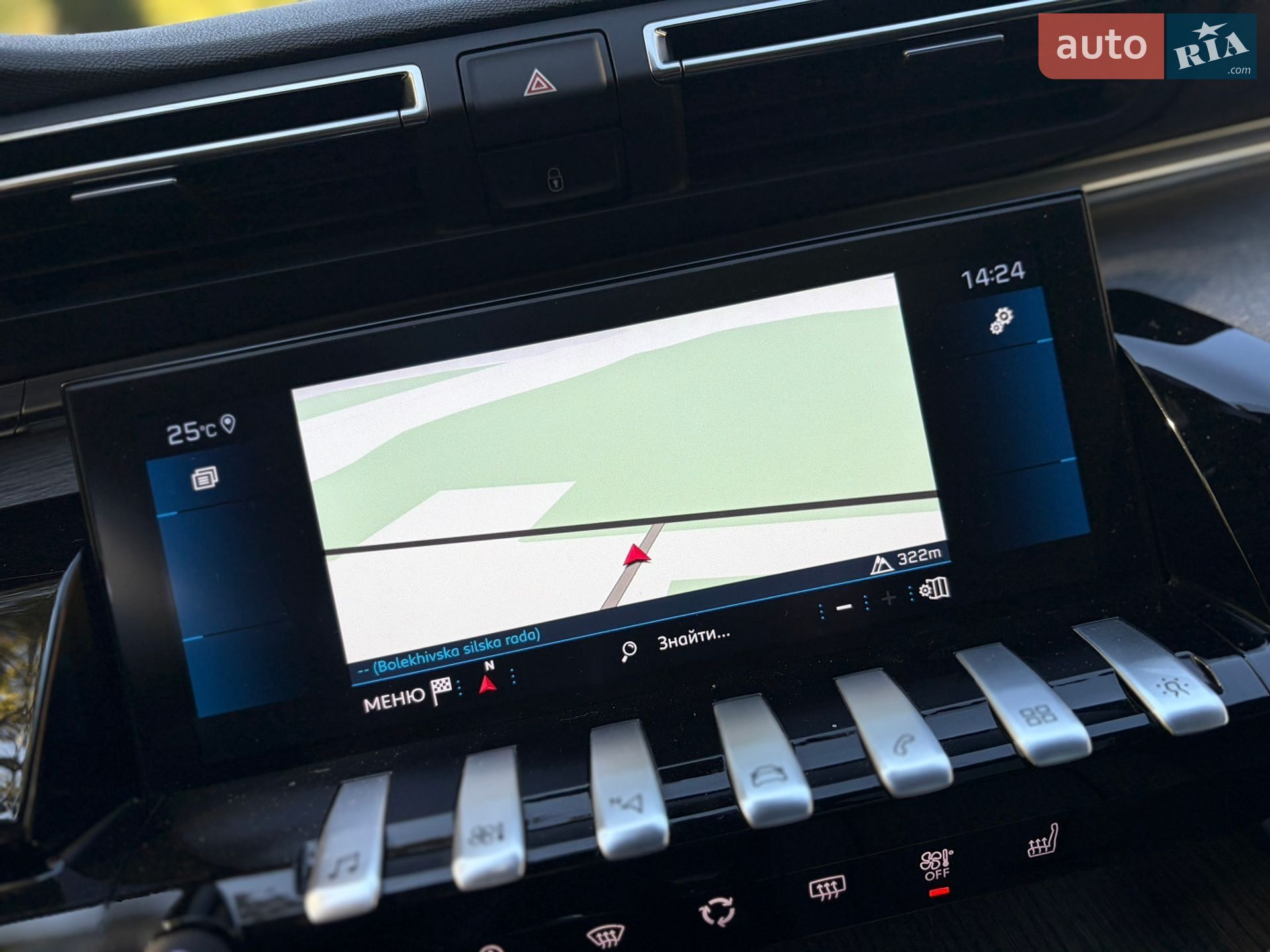Peugeot 508 2020 VIN VR3FJEHYRKY104409 фото оголошення 24 з 35