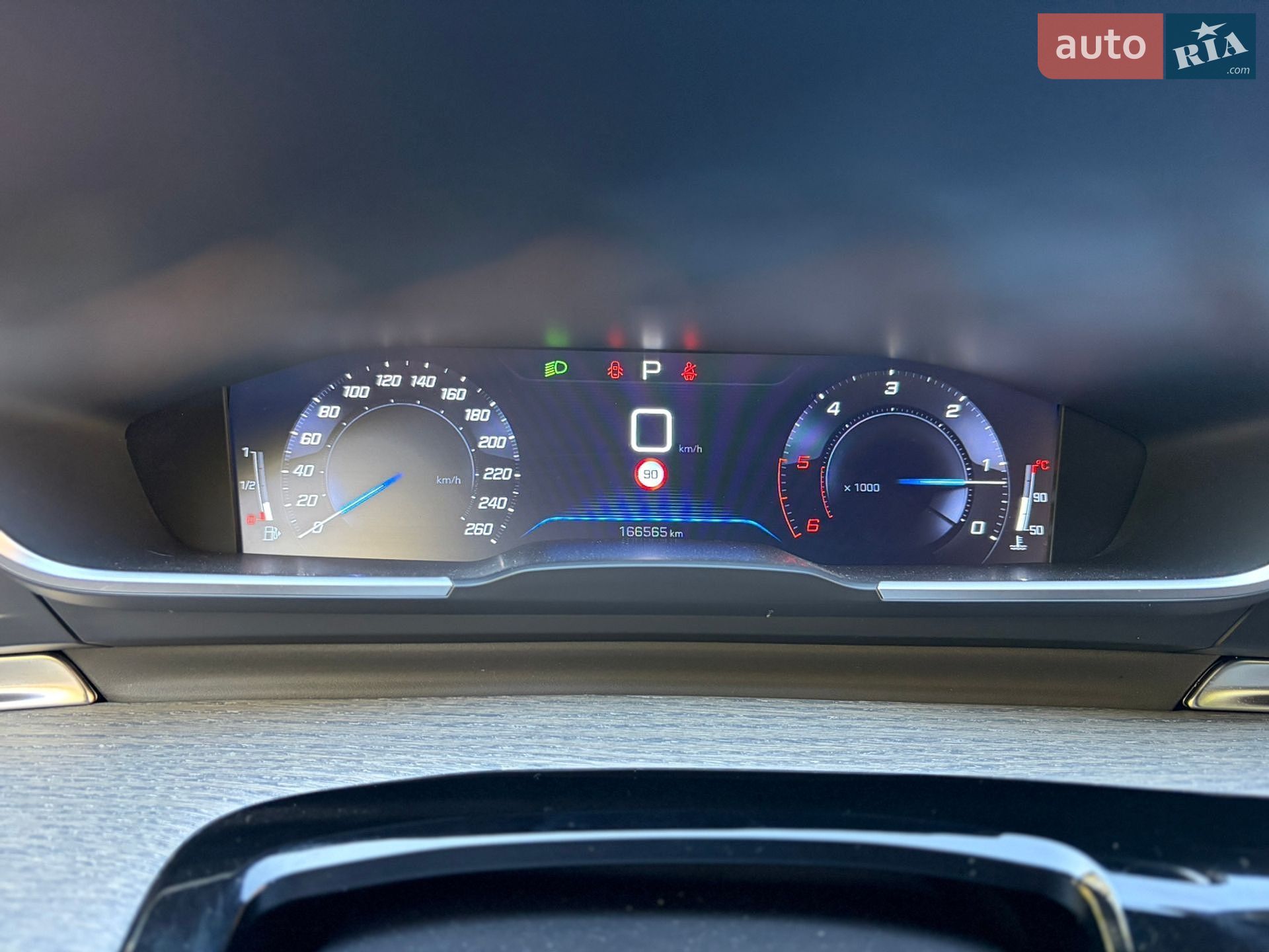 Peugeot 508 2020 VIN VR3FJEHYRKY104409 фото оголошення 22 з 35